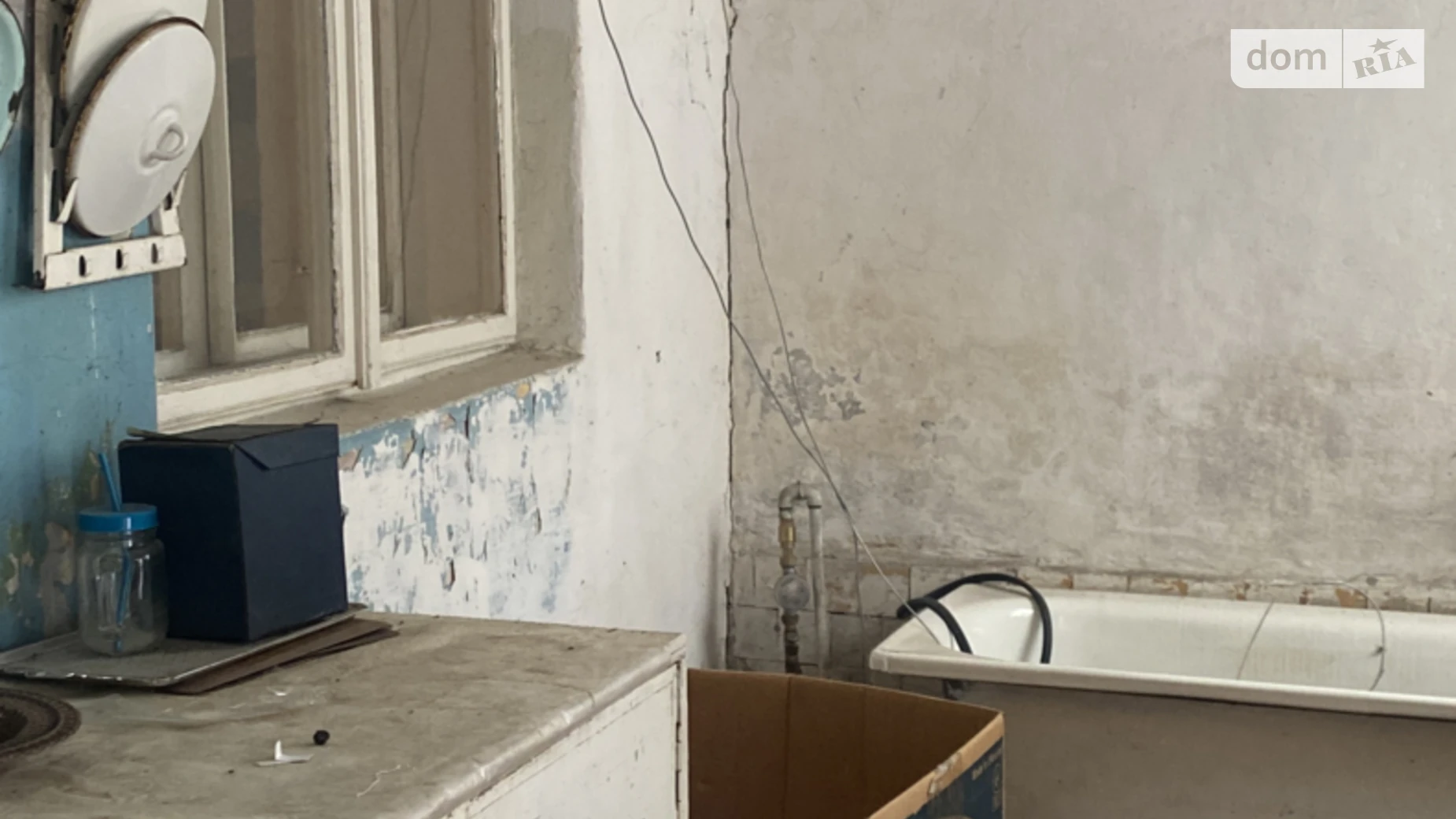 Продается одноэтажный дом 37 кв. м с садом, цена: 37000 $ - фото 4