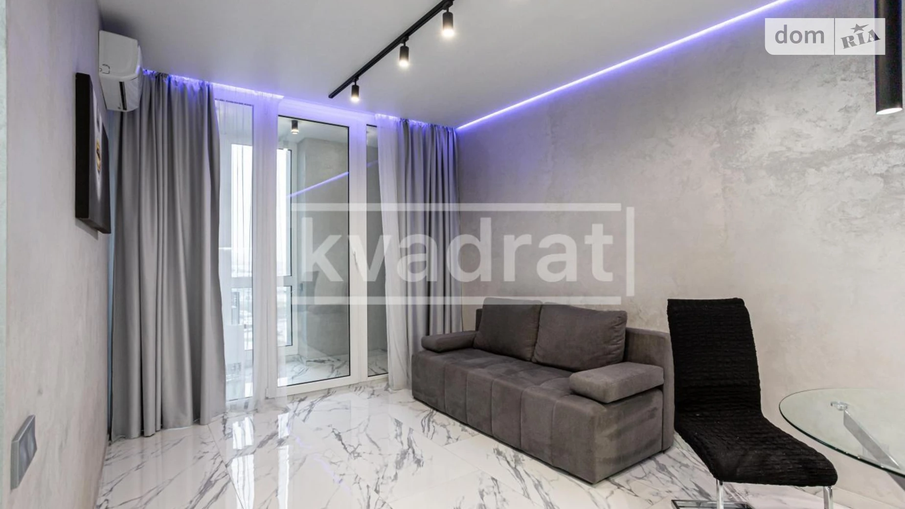 Сдается в аренду 1-комнатная квартира 45 кв. м в Киеве, ул. Заречная - фото 2