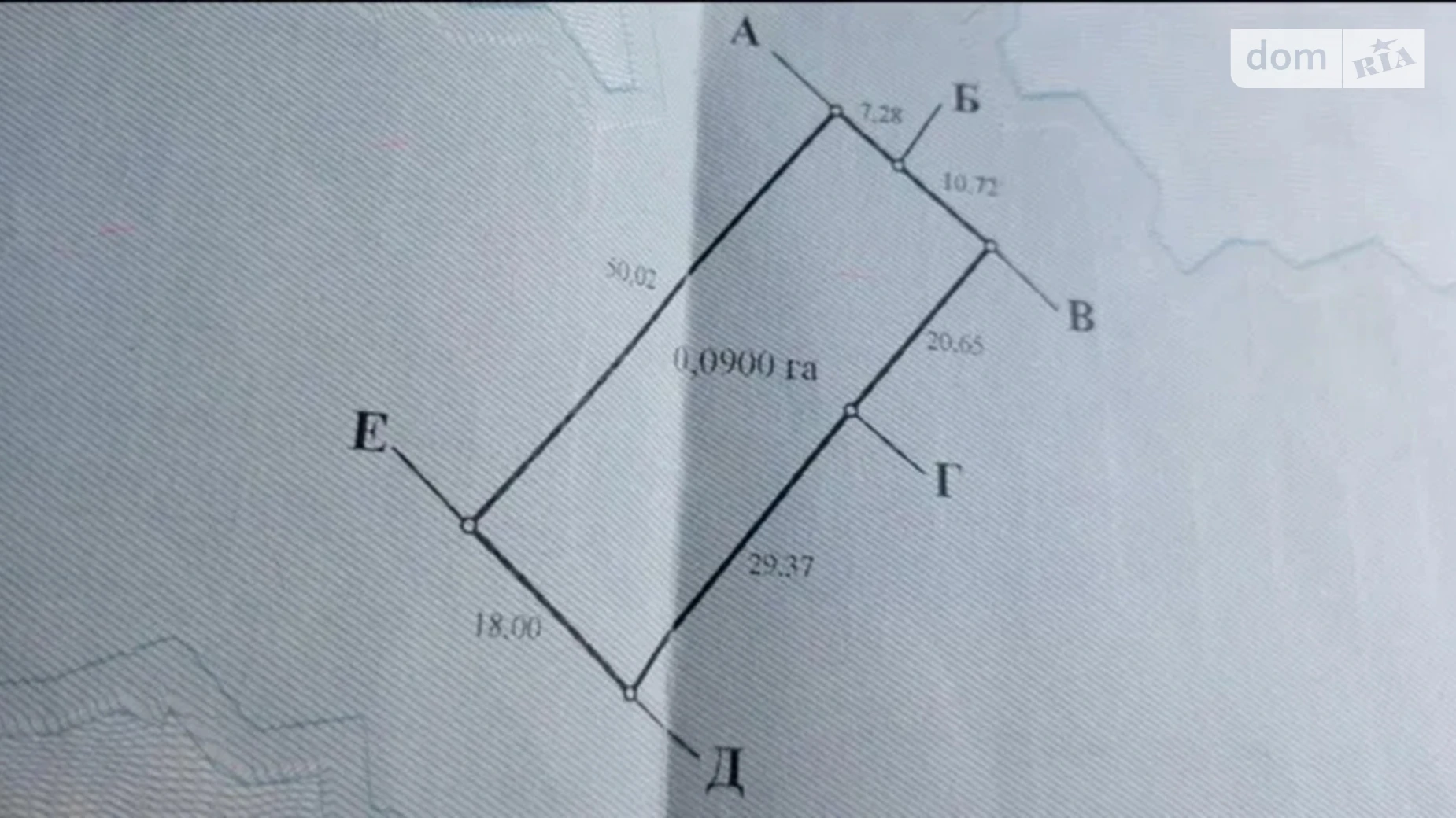 Продается земельный участок 0.0902 соток в Закарпатской области, цена: 8800 $ - фото 3