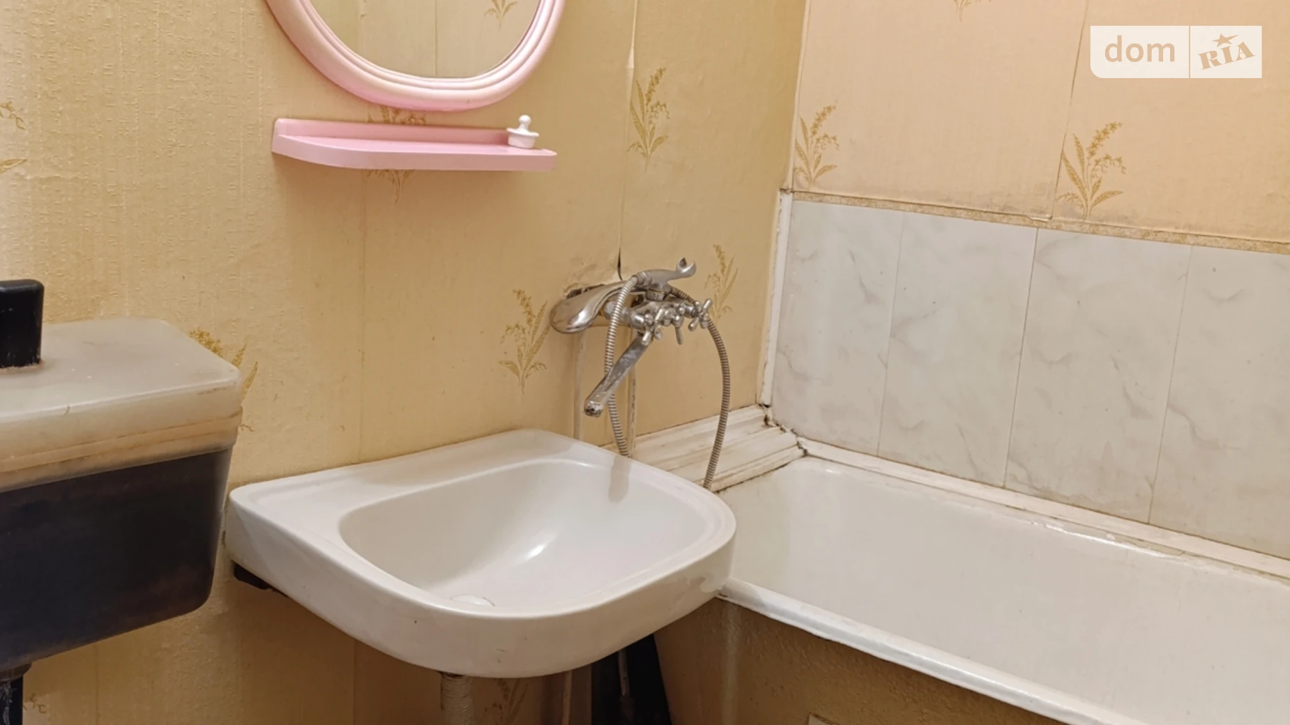 Сдается в аренду 1-комнатная квартира 31 кв. м в Хмельницком, ул. Георгия Гонгадзе(Чкалова) - фото 4