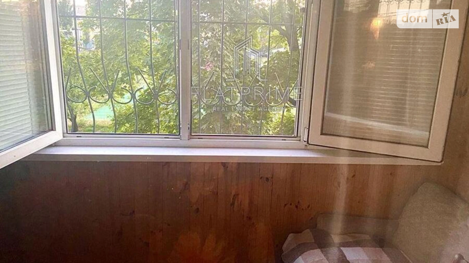 Продается 2-комнатная квартира 47 кв. м в Киеве, просп. Оболонский, 33А - фото 4