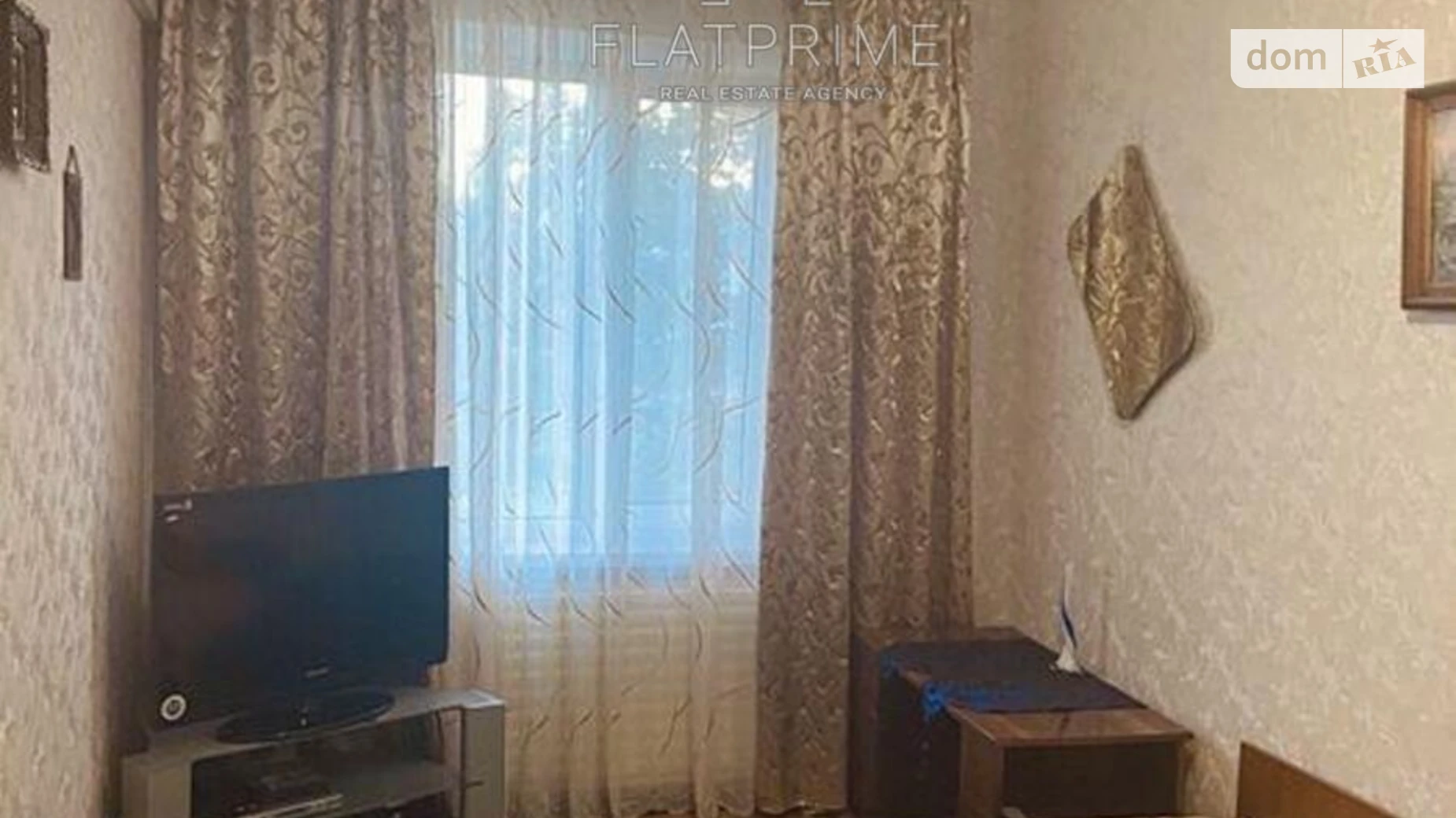 Продается 2-комнатная квартира 47 кв. м в Киеве, просп. Оболонский, 33А - фото 2