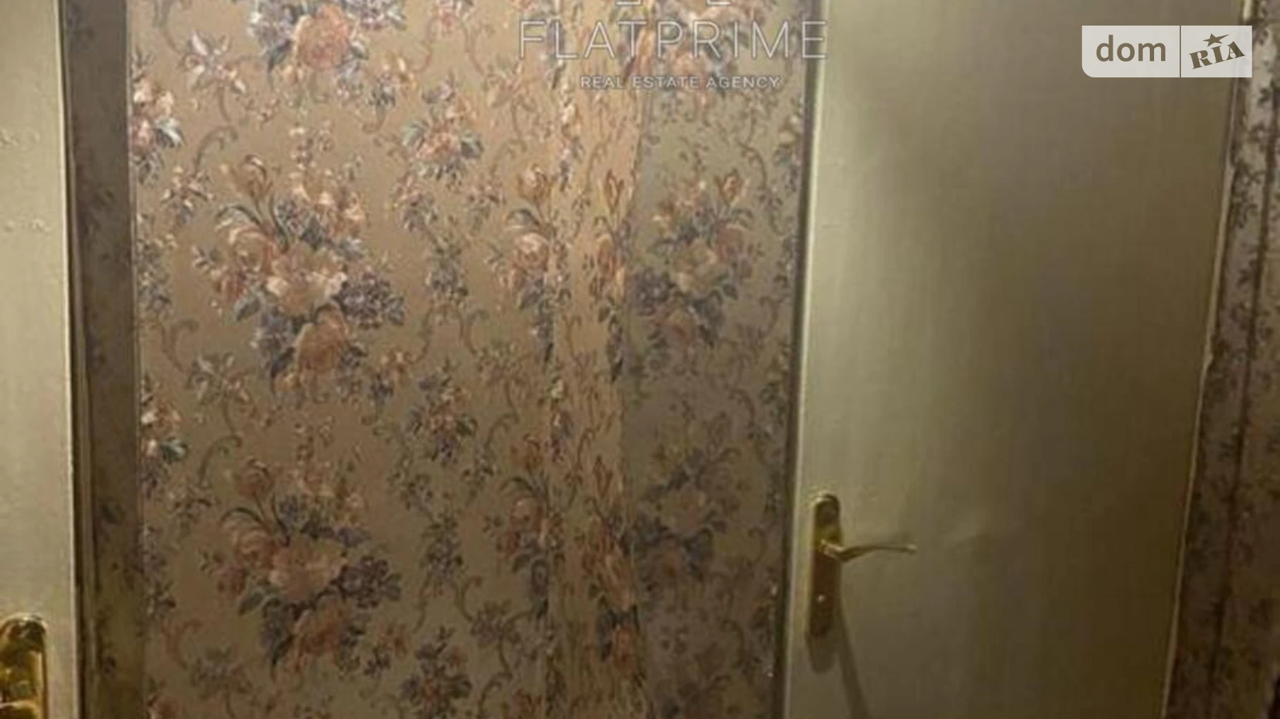 Продается 2-комнатная квартира 47 кв. м в Киеве, просп. Оболонский, 33А - фото 5