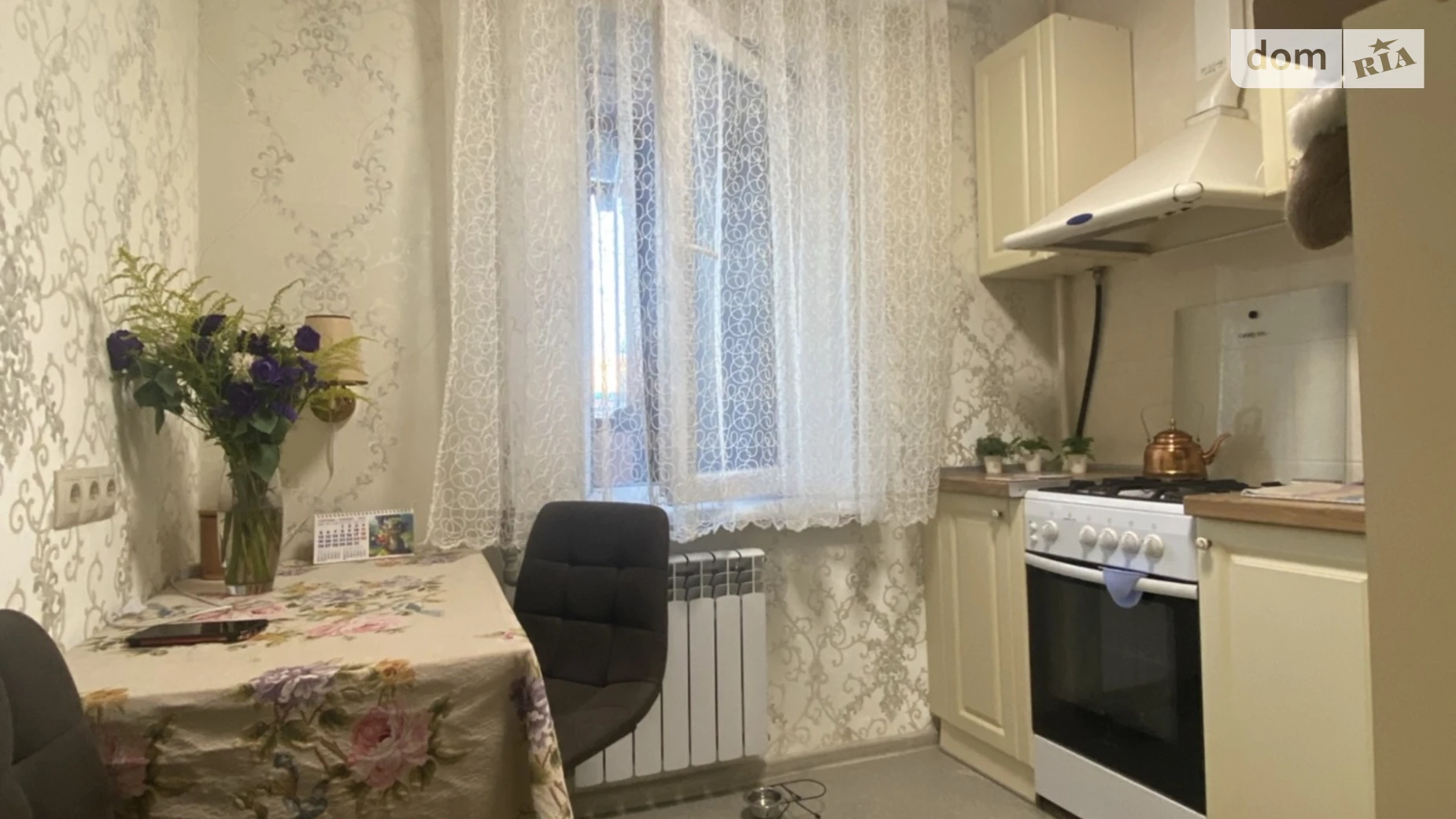 Продается 1-комнатная квартира 33.8 кв. м в Киеве, ул. Константина Данькевича, 15 - фото 3