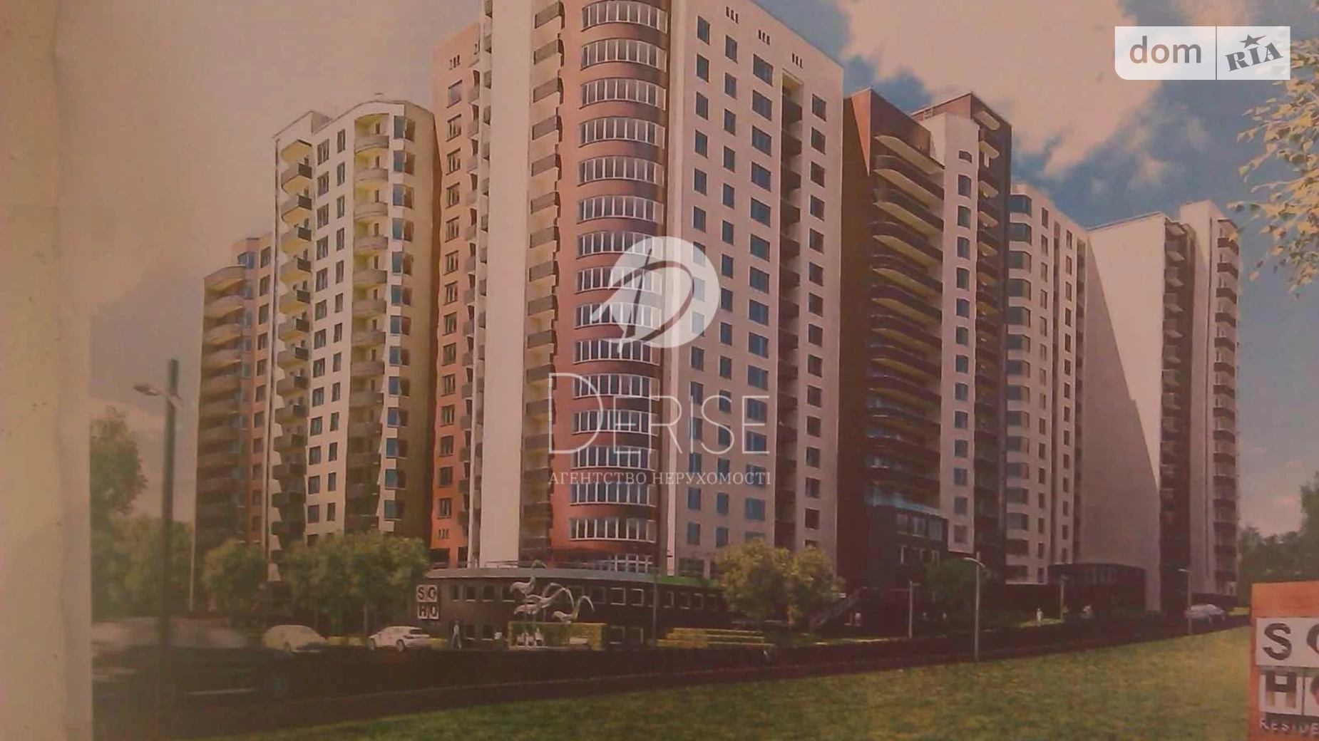 Продается 2-комнатная квартира 59.4 кв. м в Киеве, ул. Демеевская, 13 - фото 3