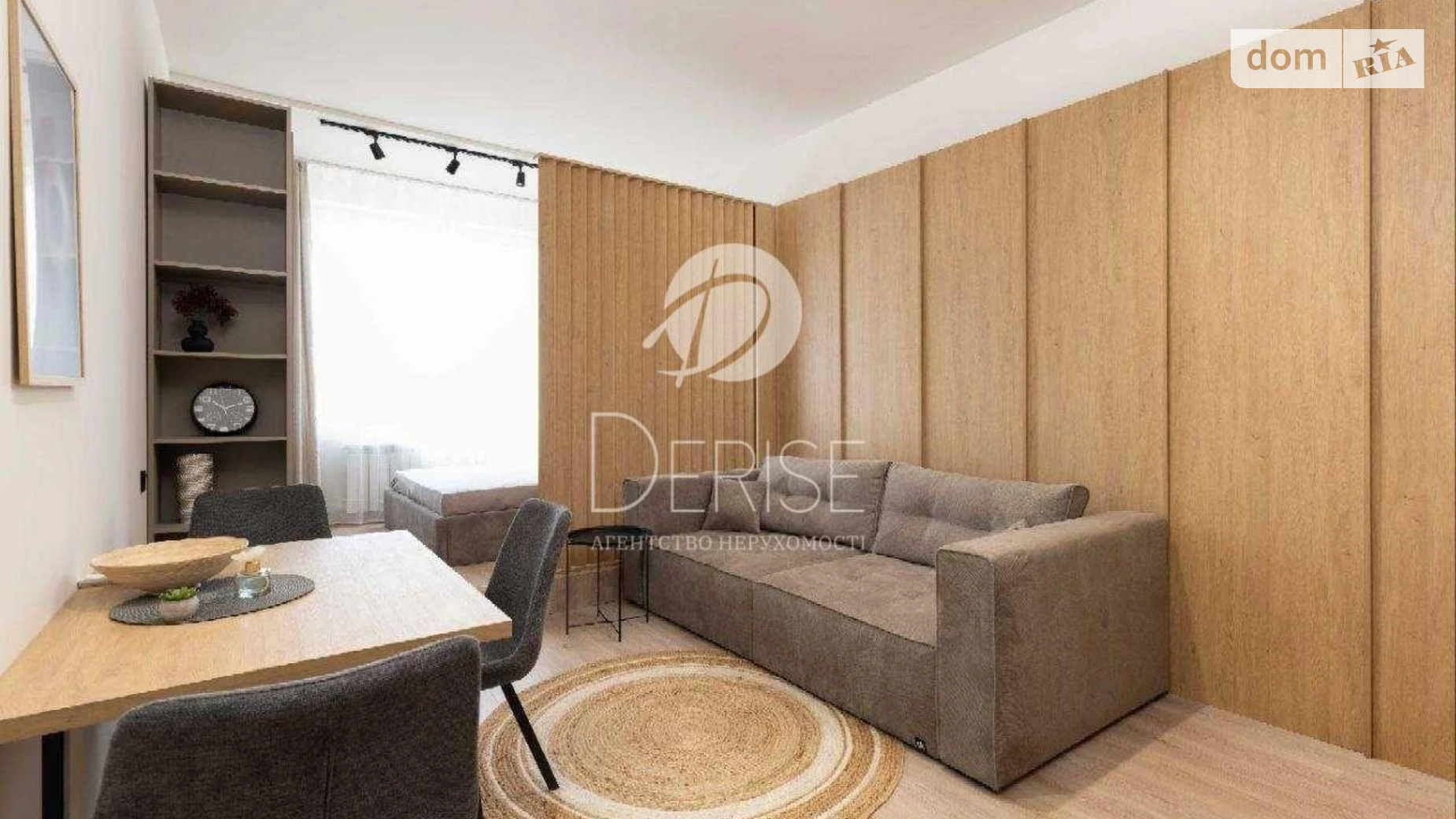 Продается 1-комнатная квартира 36.7 кв. м в Киеве, ул. Демеевская, 13 - фото 3