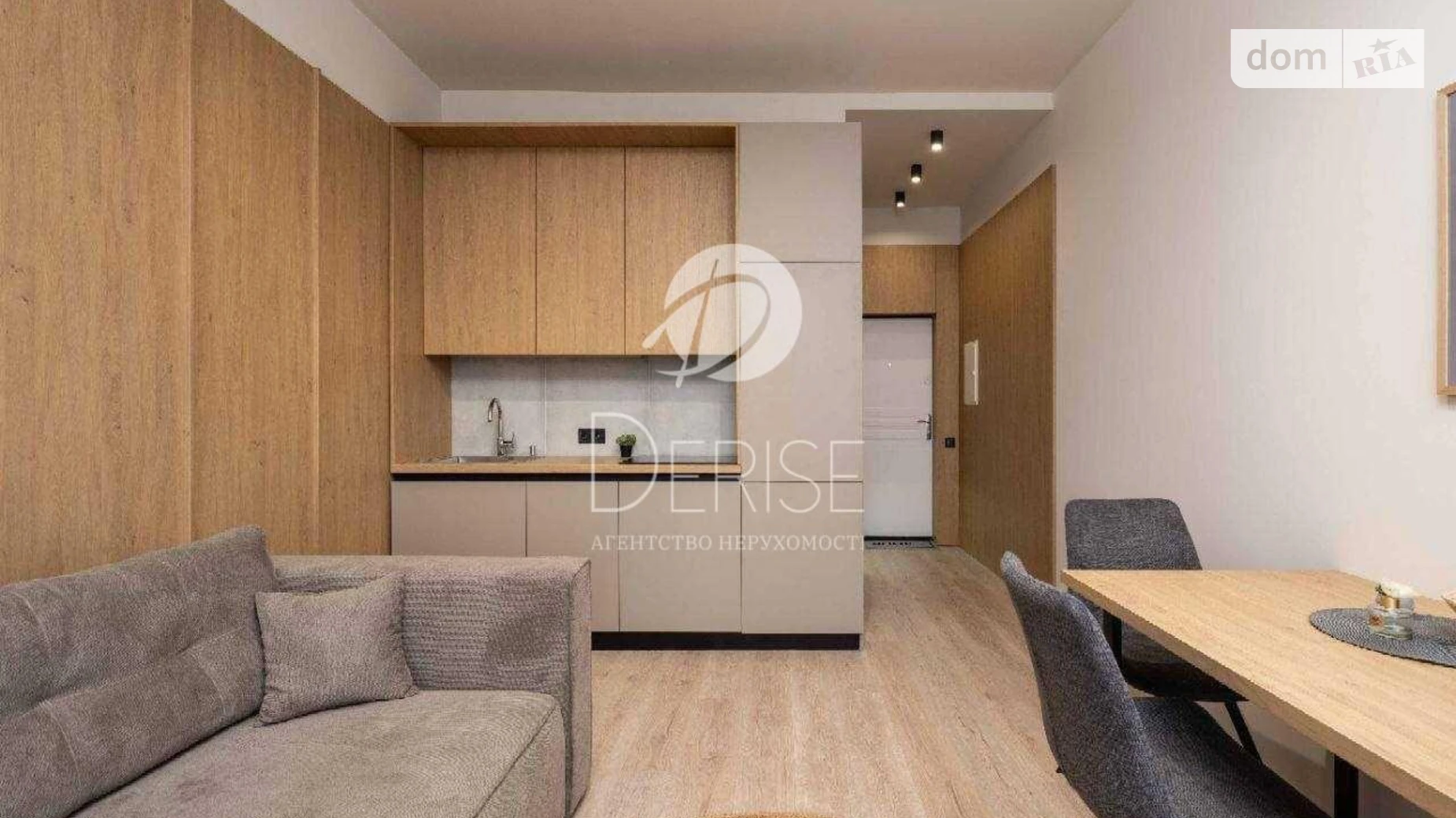 Продается 1-комнатная квартира 36.7 кв. м в Киеве, ул. Демеевская, 13 - фото 4