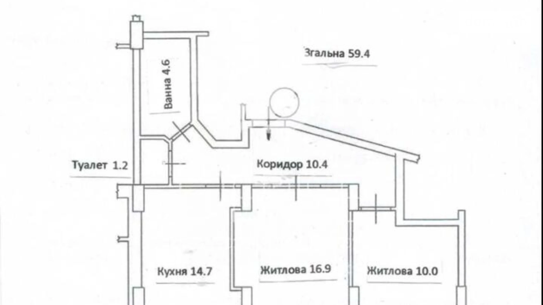 Продается 2-комнатная квартира 59.4 кв. м в Киеве, ул. Демеевская, 13 - фото 5