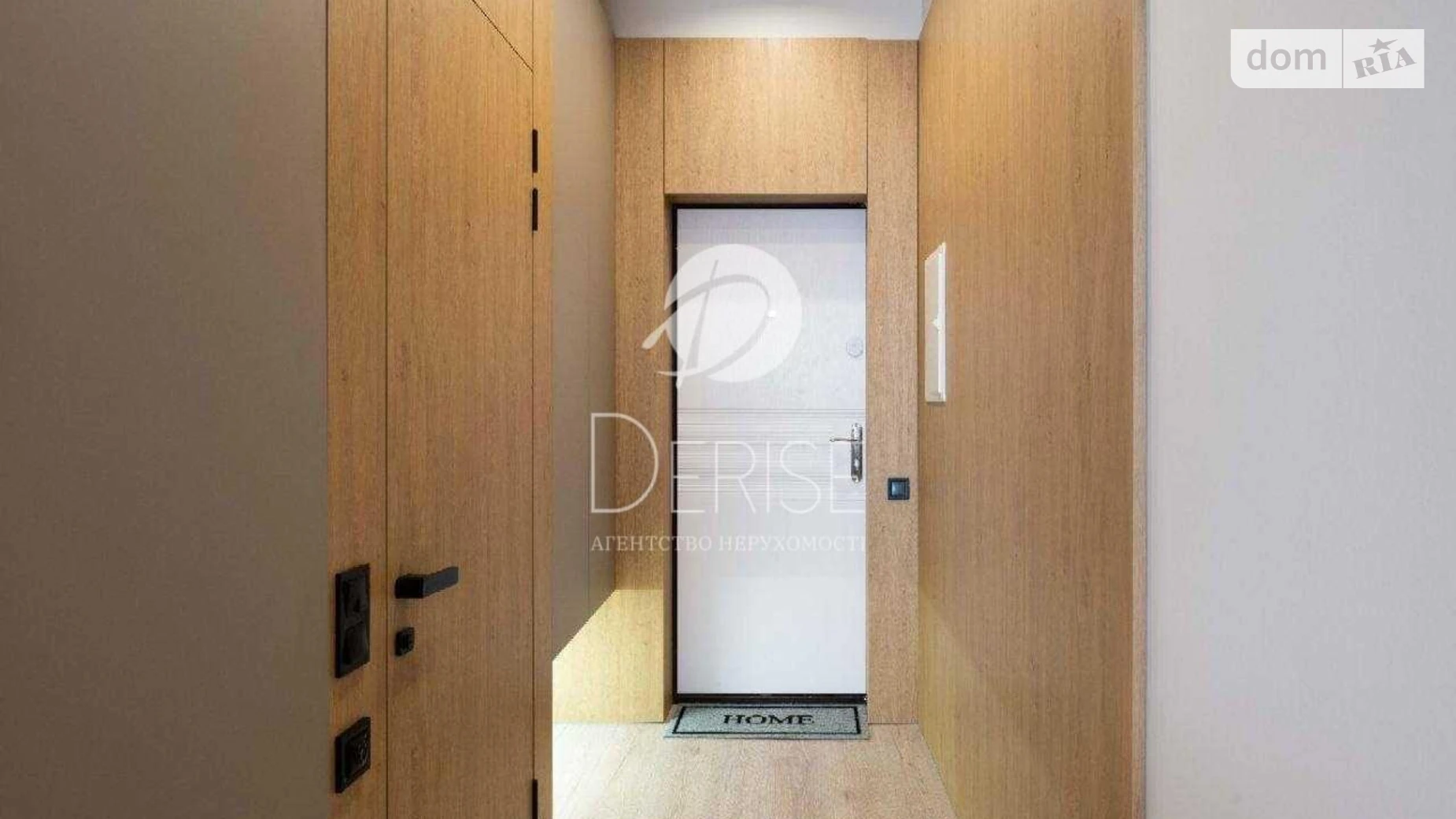 Продается 1-комнатная квартира 36.7 кв. м в Киеве, ул. Демеевская, 13 - фото 5