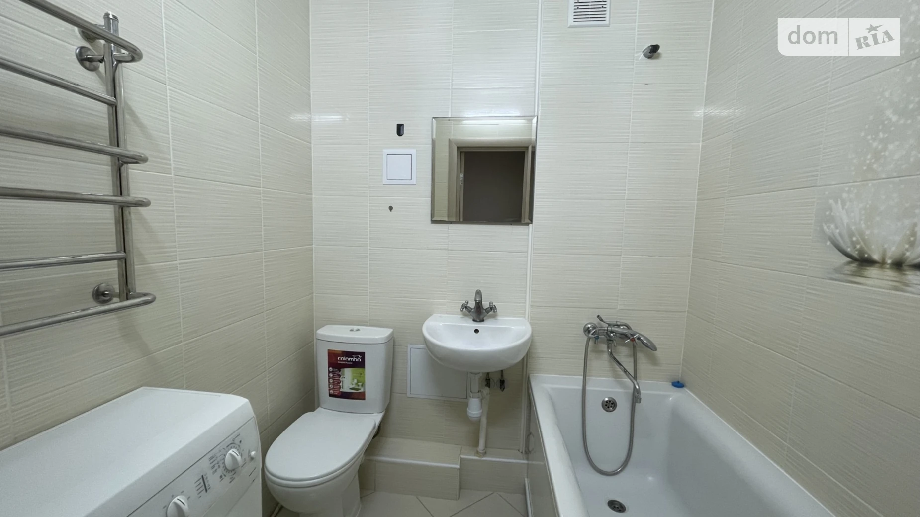 Сдается в аренду 1-комнатная квартира 38 кв. м в Хмельницком, ул. Прибугская, 2 - фото 4