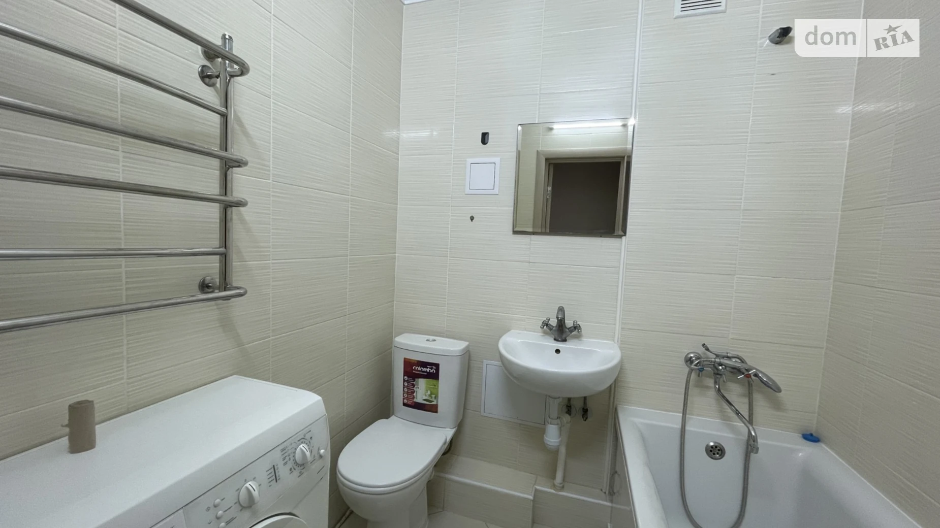 Сдается в аренду 1-комнатная квартира 38 кв. м в Хмельницком, ул. Прибугская, 2 - фото 5