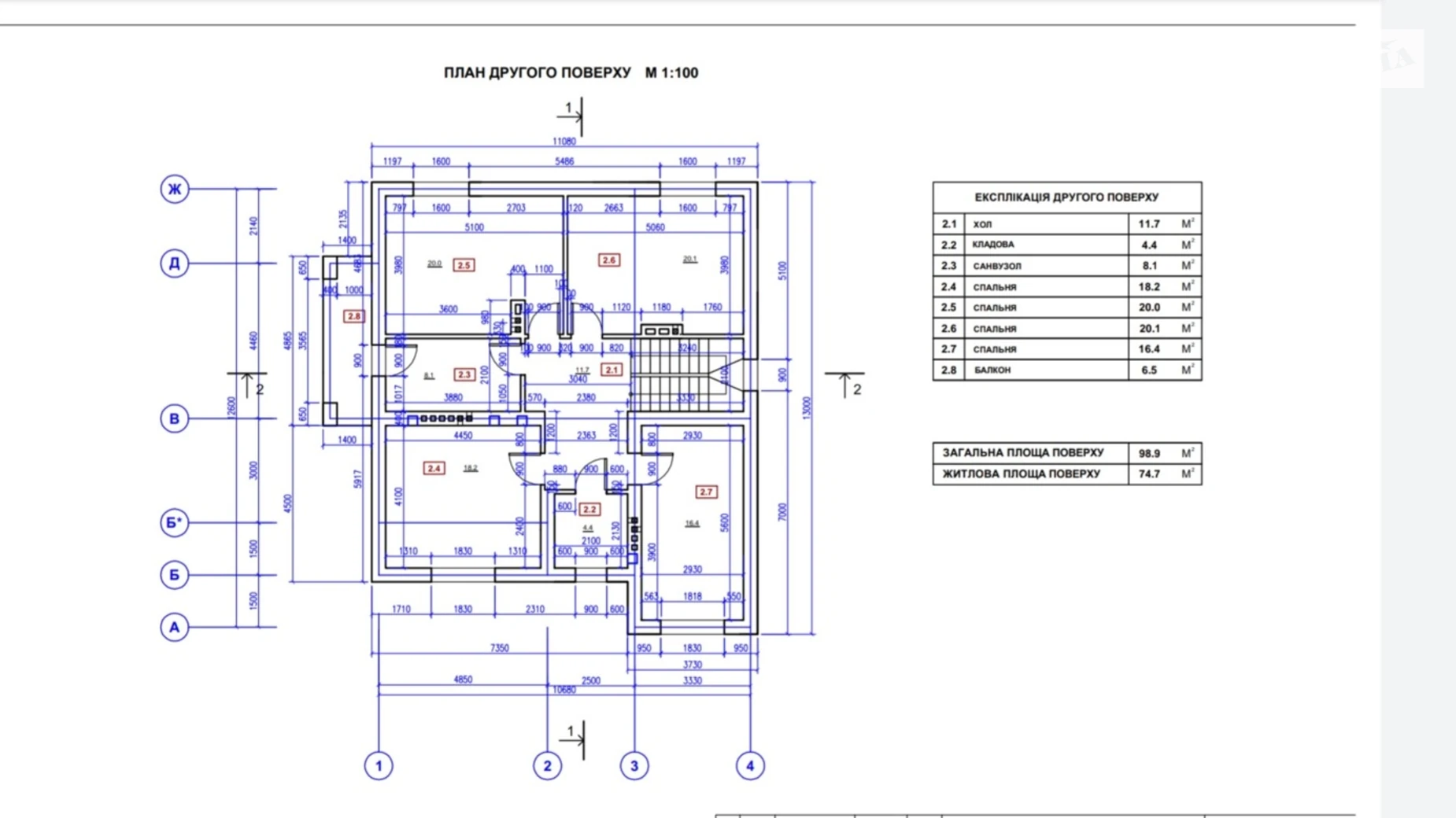 Продается дом на 2 этажа 204 кв. м с балконом, цена: 1250 $ - фото 3