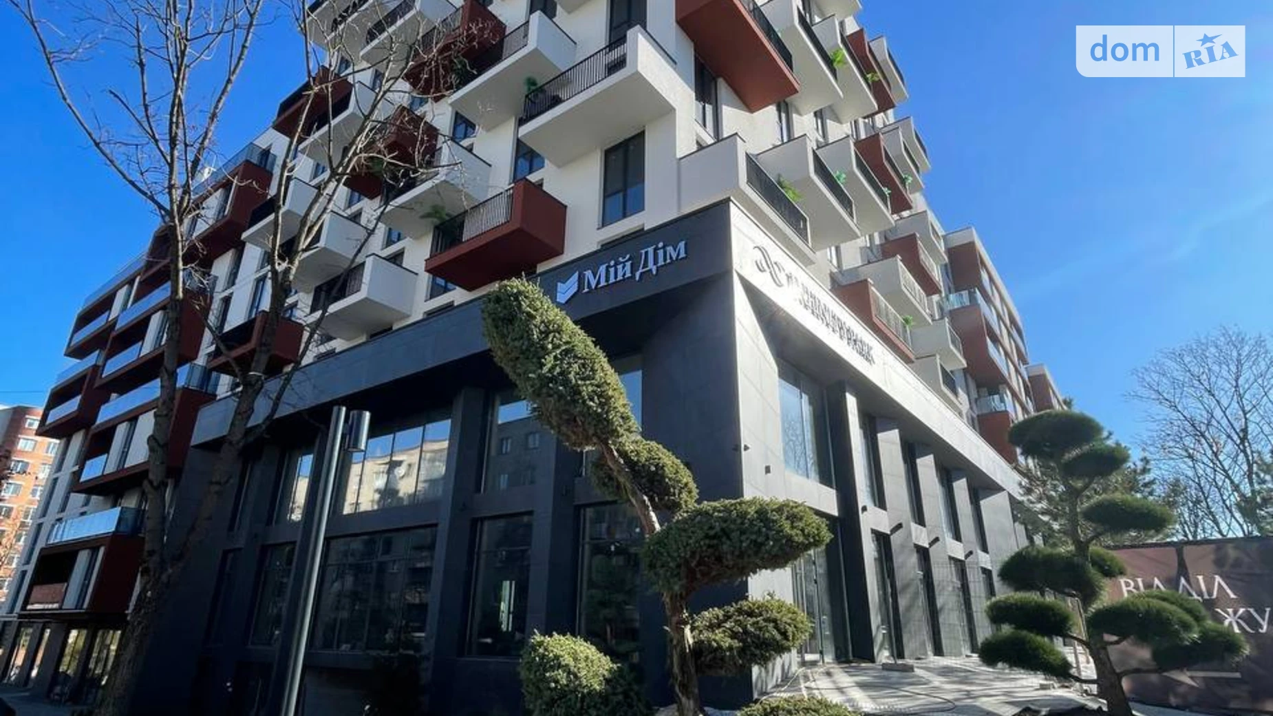 Продается 1-комнатная квартира 47 кв. м в Львове, цена: 86000 $ - фото 5