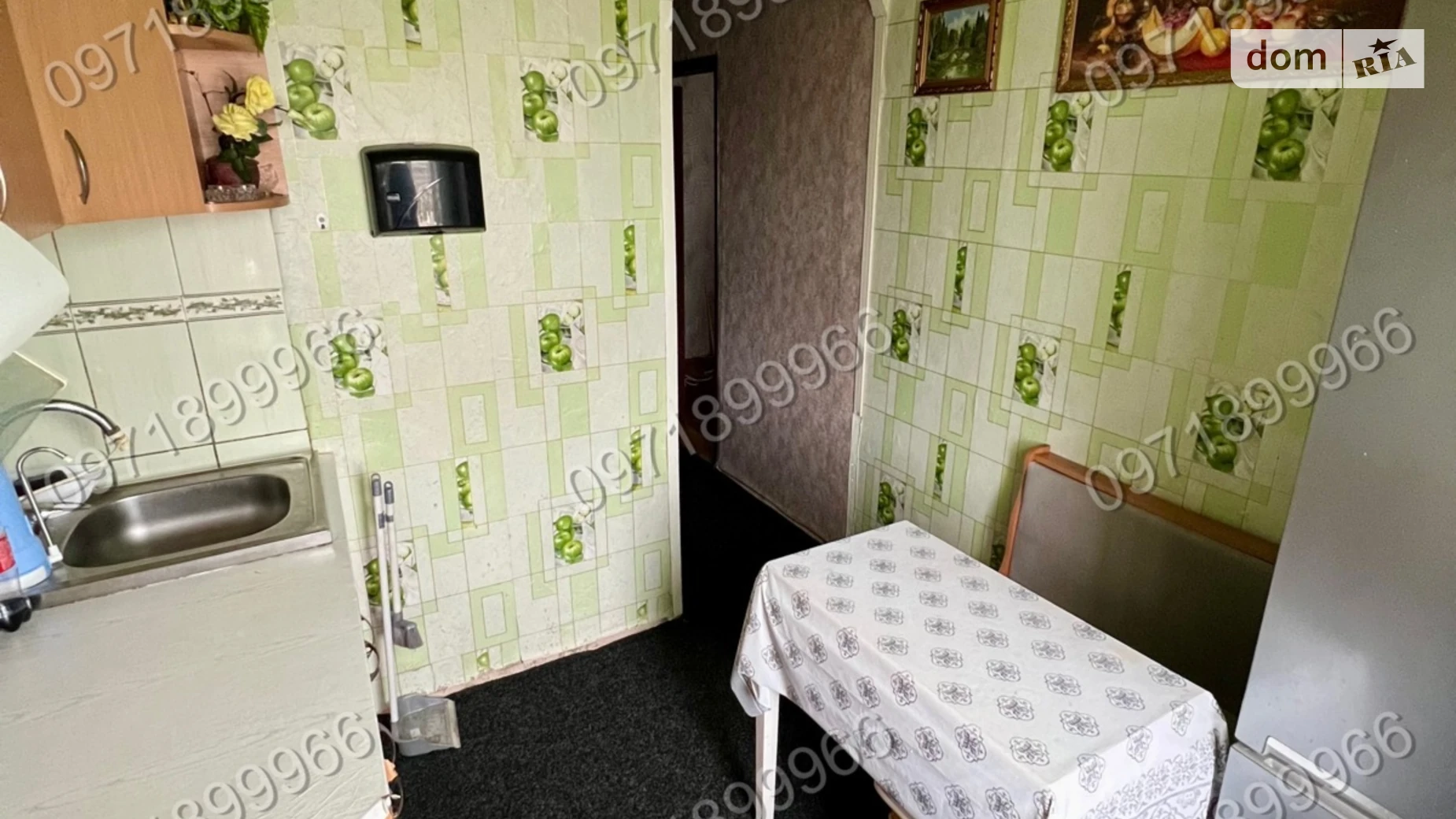 Продается 1-комнатная квартира 30.6 кв. м в Кременчуге, ул. Небесной Сотни(Пролетарская), 13 - фото 2