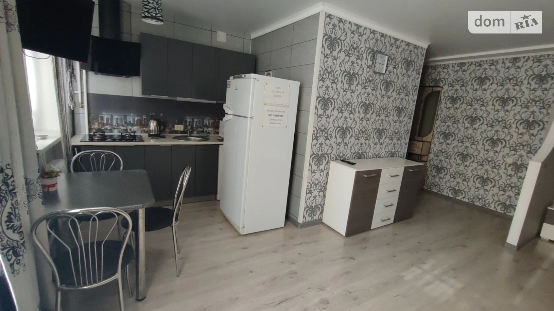 Сдается в аренду 1-комнатная квартира в, цена: 800 грн - фото 3
