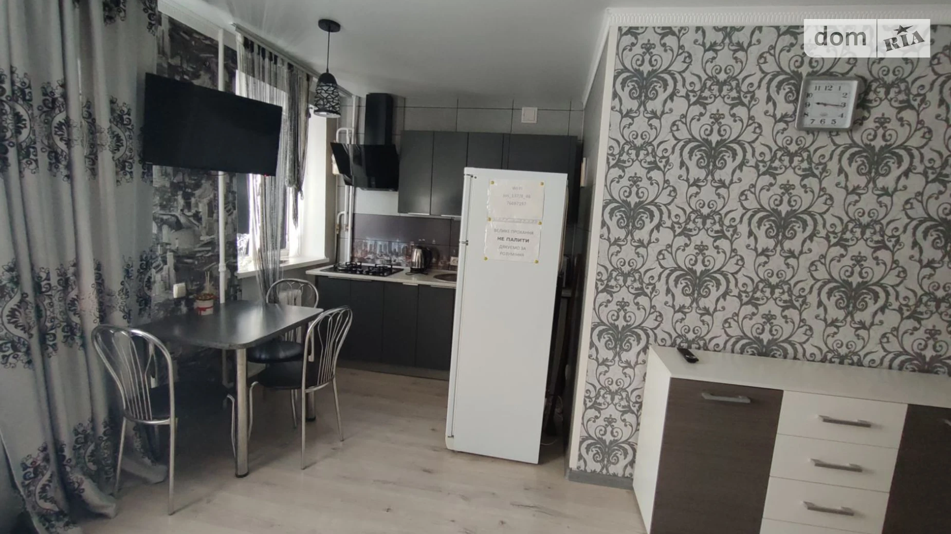 Сдается в аренду 1-комнатная квартира в, цена: 800 грн - фото 5