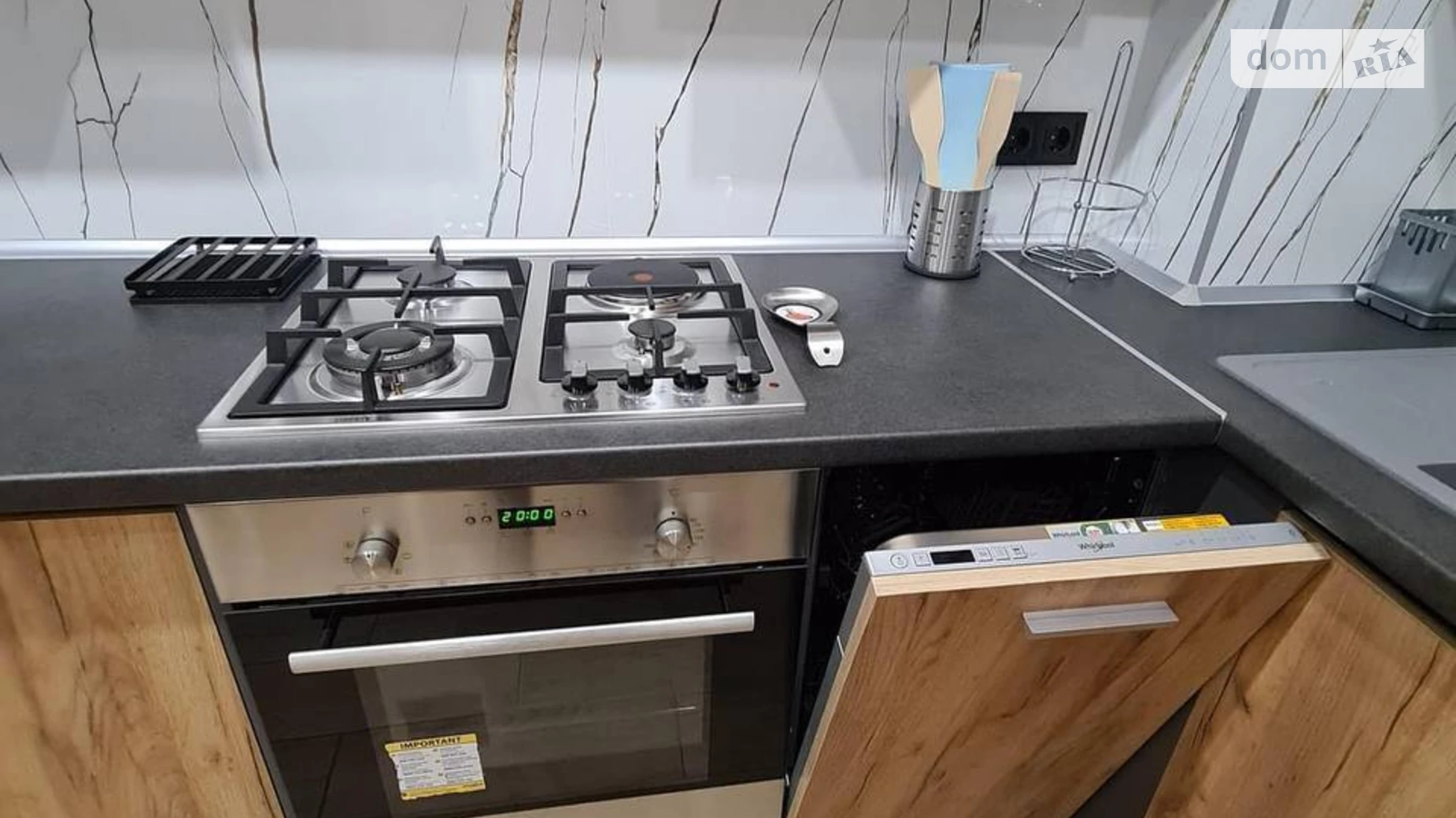 ул. Радистов, 34П Быковня Киев ЖК Лесная сказка Лесная - фото 4