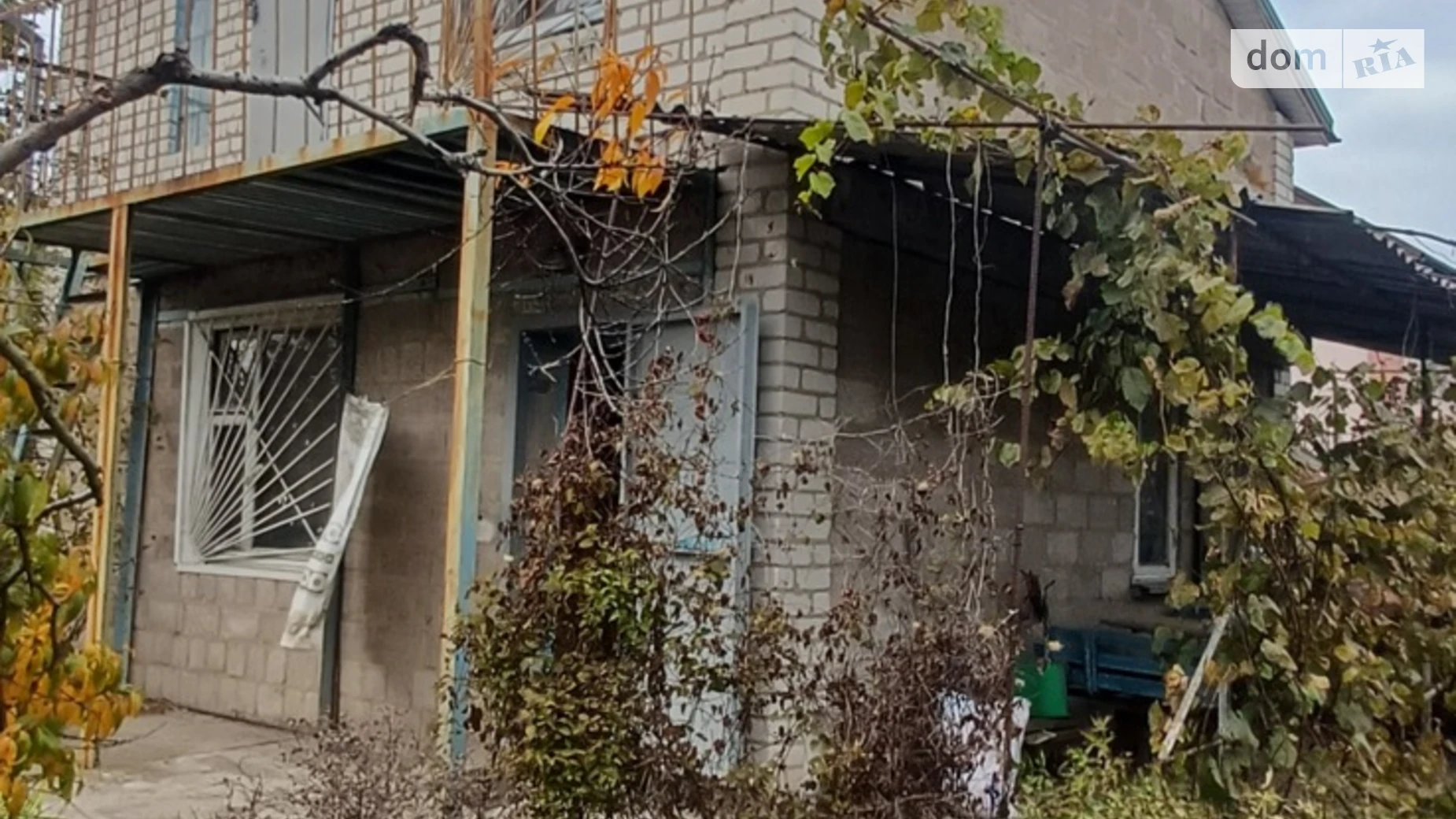 Продается земельный участок 6.79 соток в Днепропетровской области, цена: 12000 $ - фото 2