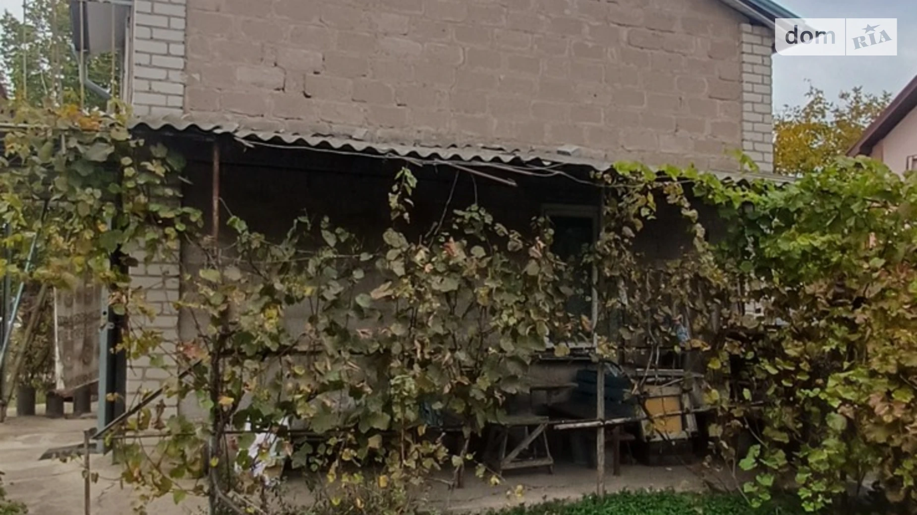 Продается земельный участок 6.79 соток в Днепропетровской области, цена: 12000 $ - фото 3