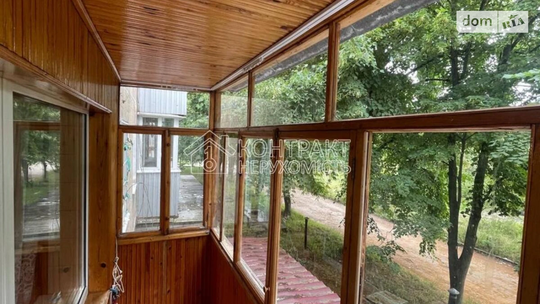 Продается 4-комнатная квартира 92 кв. м в Харькове, ул. Бучмы, 46В - фото 2