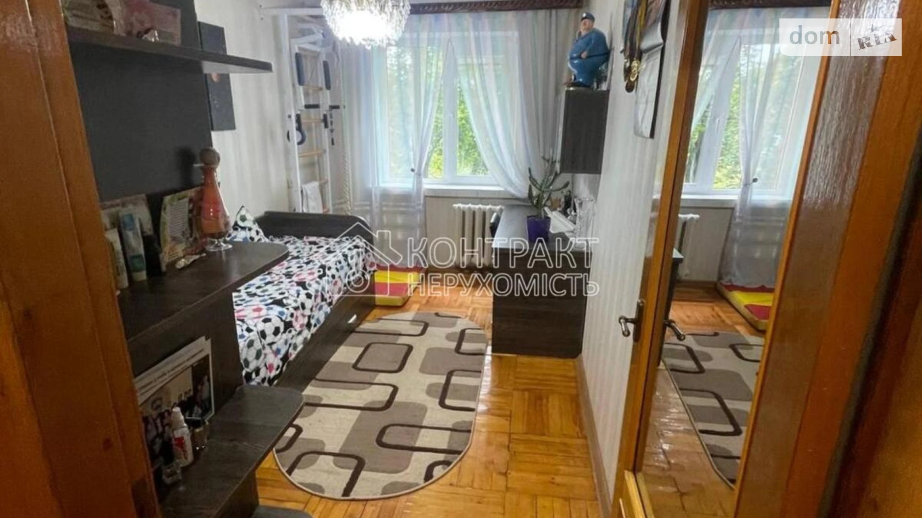 Продается 4-комнатная квартира 92 кв. м в Харькове, ул. Бучмы, 46В - фото 3