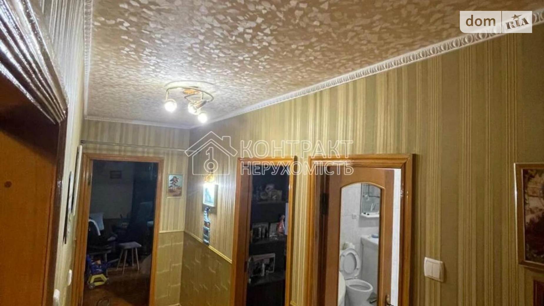 Продается 4-комнатная квартира 92 кв. м в Харькове, ул. Бучмы, 46В - фото 5