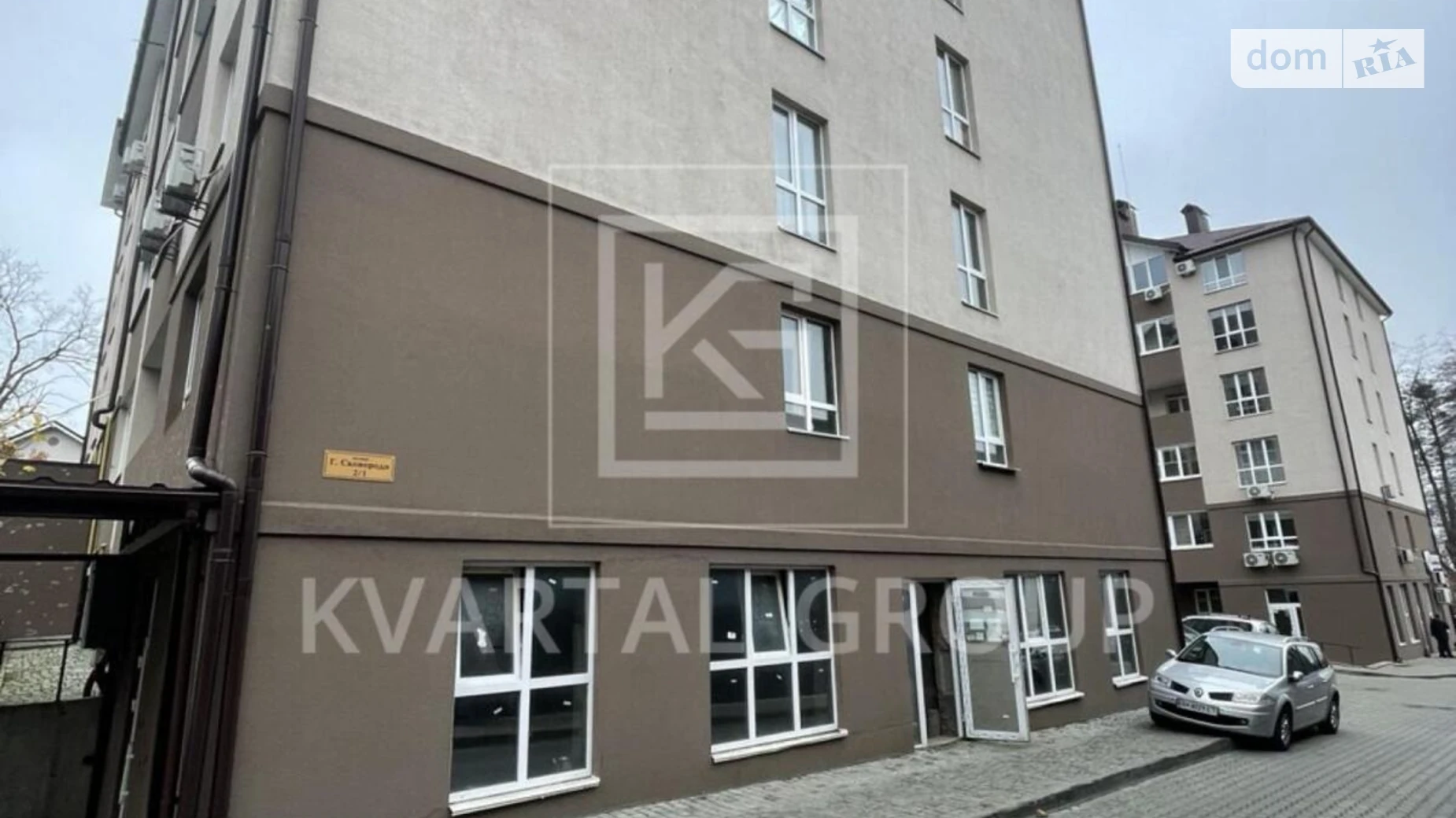 ул. Григория Сковороды, 2/1 Ирпень ЖК Барвиха, цена: 33000 $ - фото 3