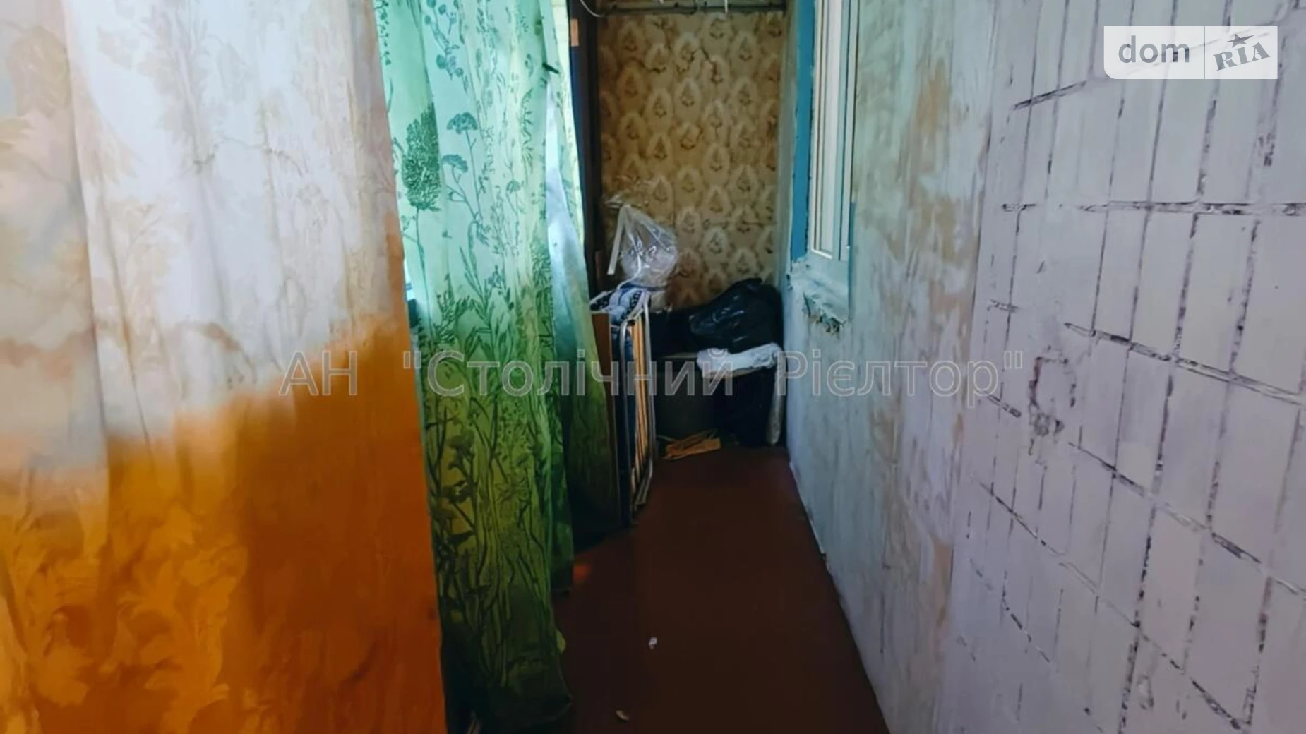 Продается 1-комнатная квартира 21.6 кв. м в Киеве, цена: 32900 $ - фото 3