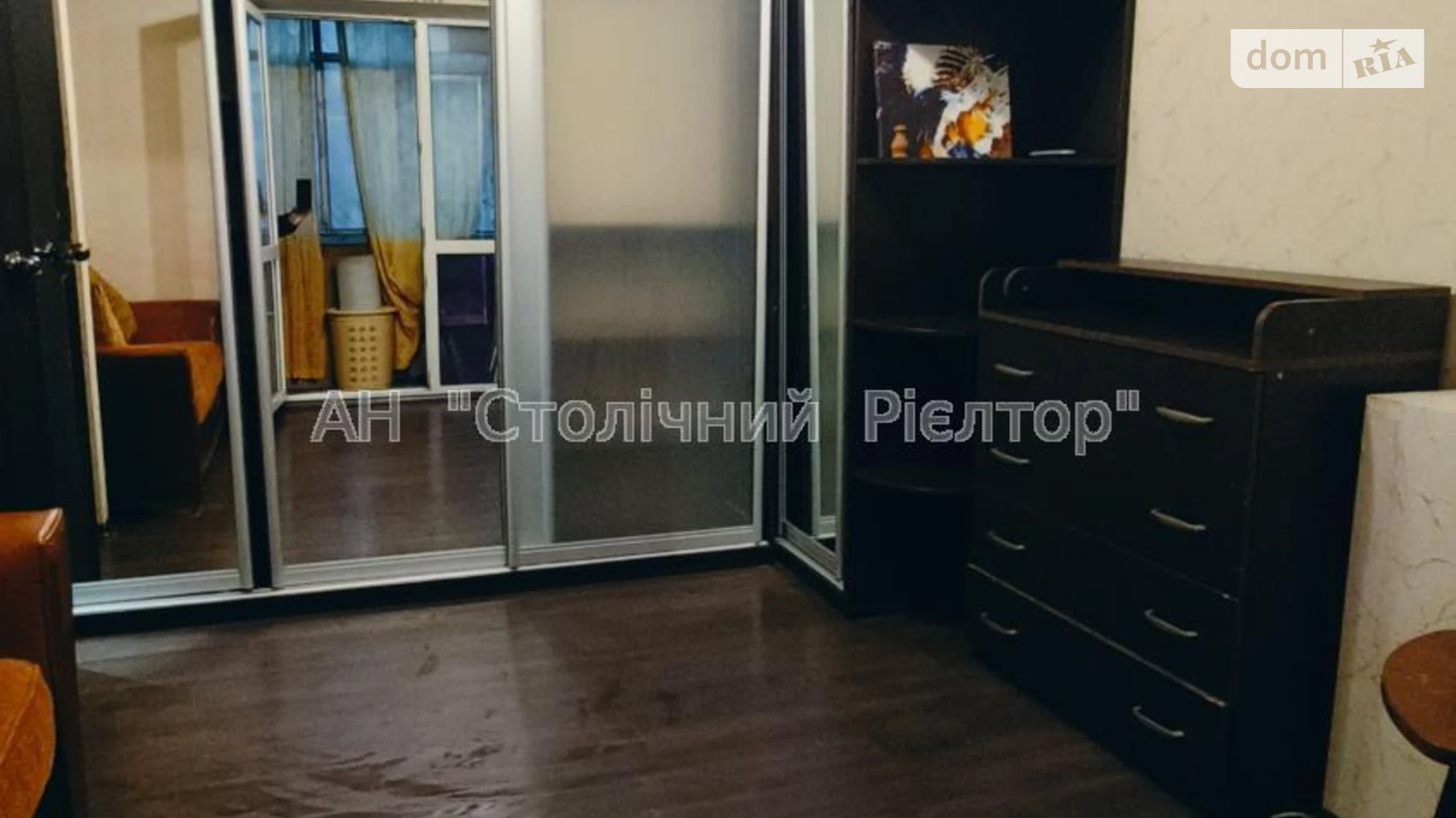 Продается 1-комнатная квартира 21.6 кв. м в Киеве, цена: 32900 $ - фото 4