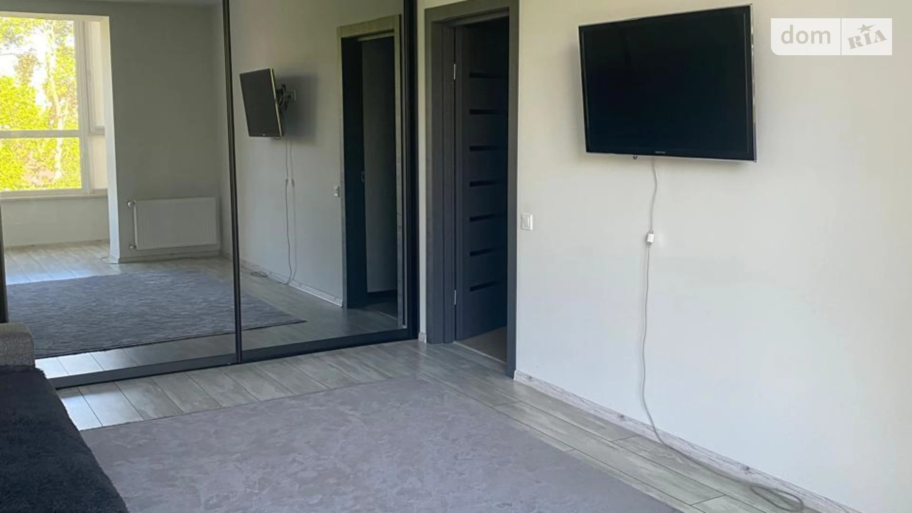 ул. Черновола Вячеслава Счастливое Ровно - фото 4