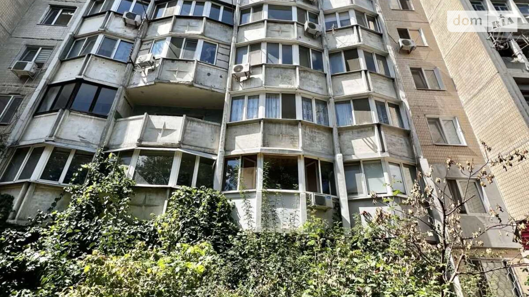 Продается офис 53.4 кв. м в бизнес-центре, цена: 40000 $ - фото 4