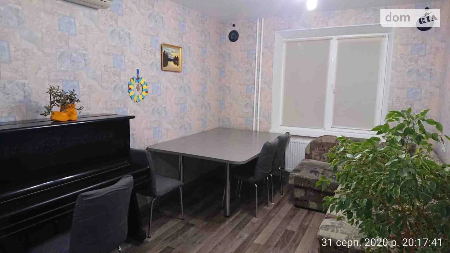 Продается 3-комнатная квартира 67.57 кв. м в Сумах, цена: 42000 $ - фото 4