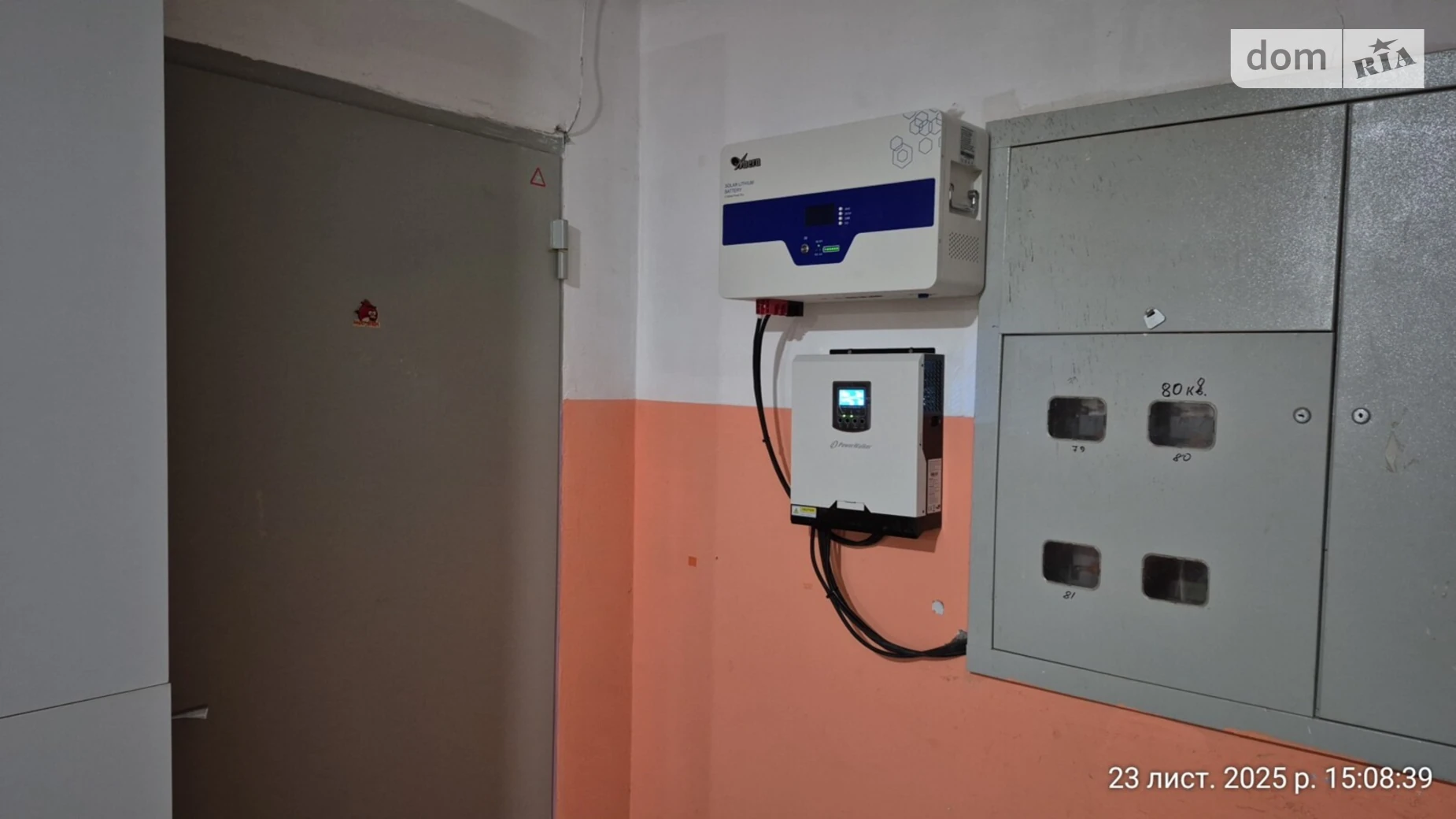 Продается 3-комнатная квартира 67.57 кв. м в Сумах, цена: 42000 $ - фото 2