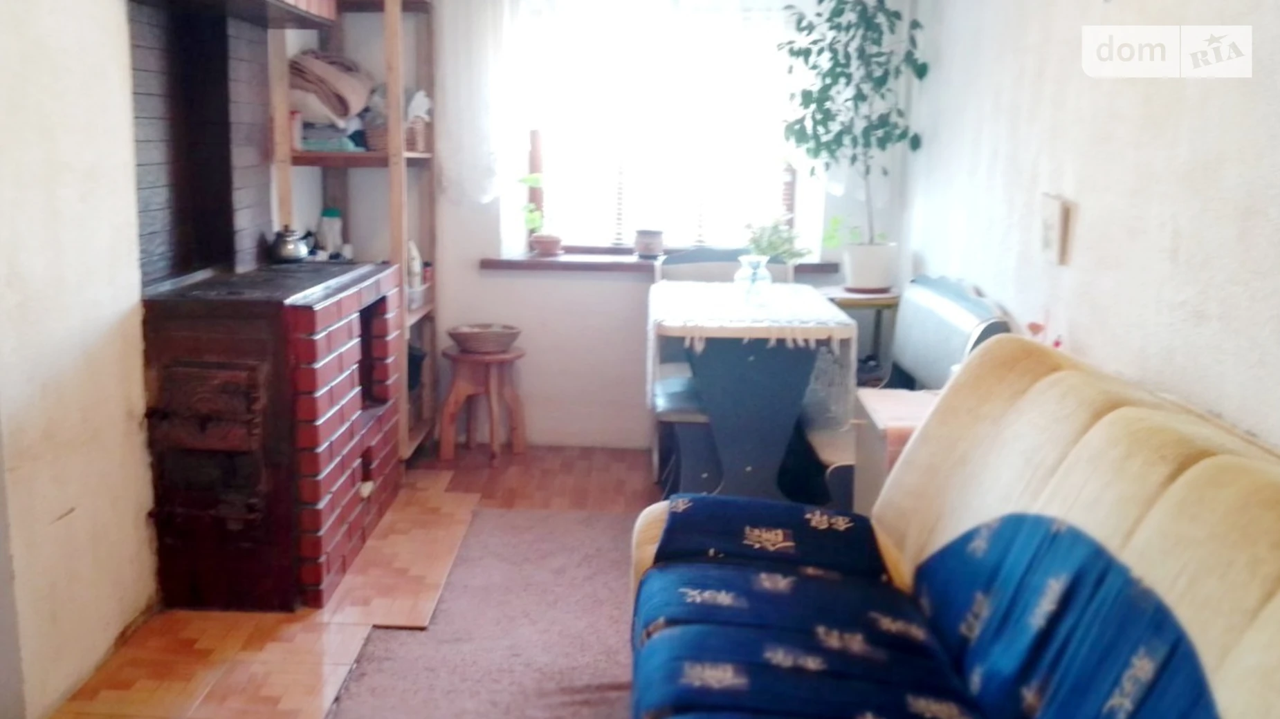 Продается часть дома 31.1 кв. м с балконом, цена: 14000 $ - фото 5