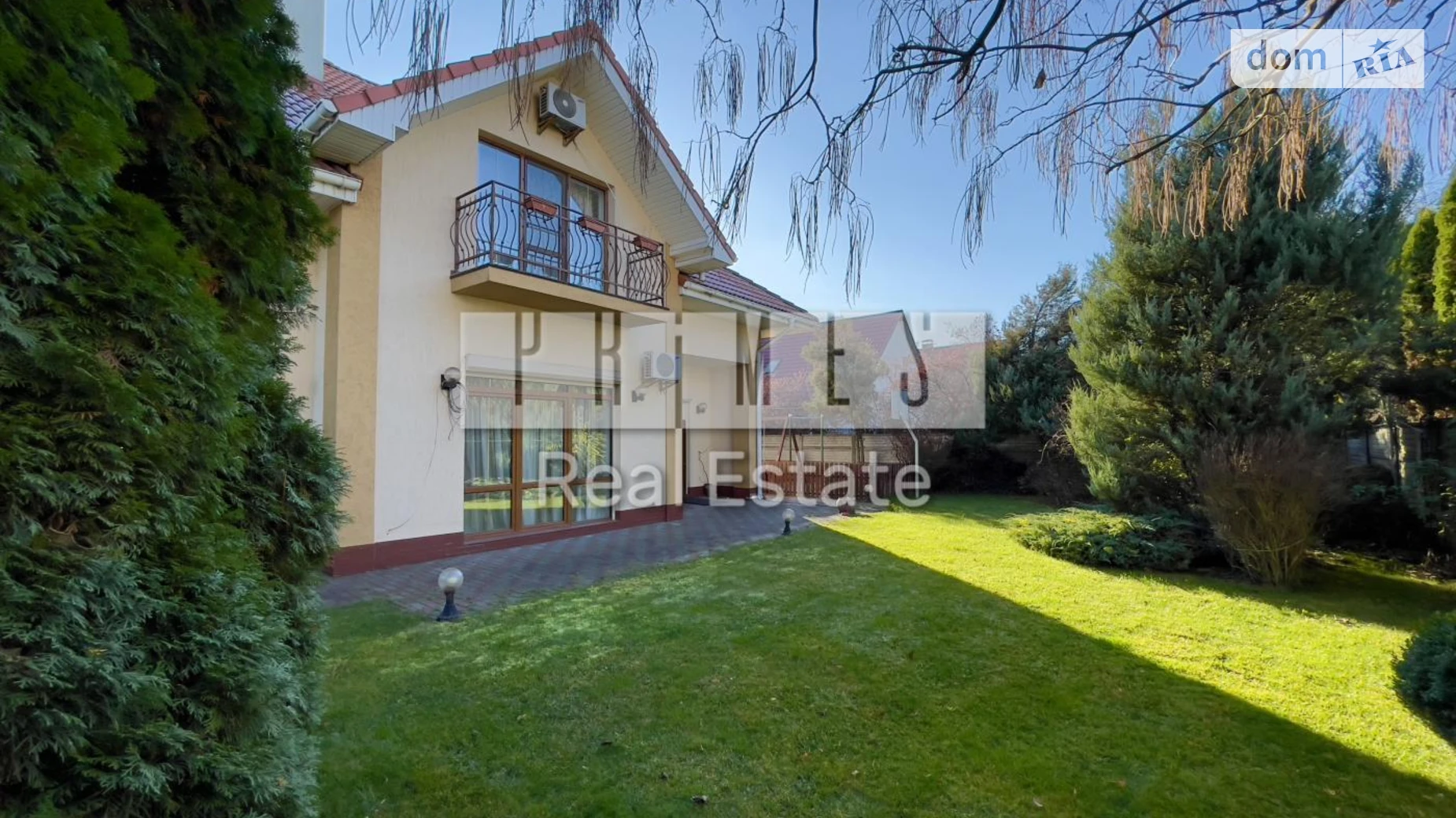 ул. Прорезная Петропавловская Борщаговка, цена: 295000 $ - фото 4