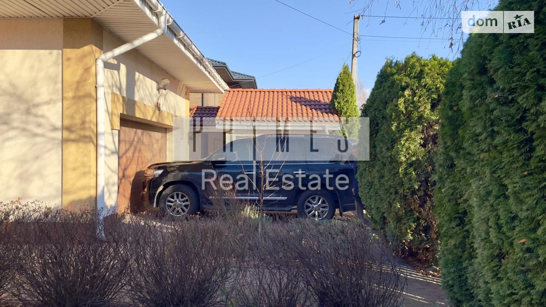 ул. Прорезная Петропавловская Борщаговка, цена: 295000 $ - фото 3