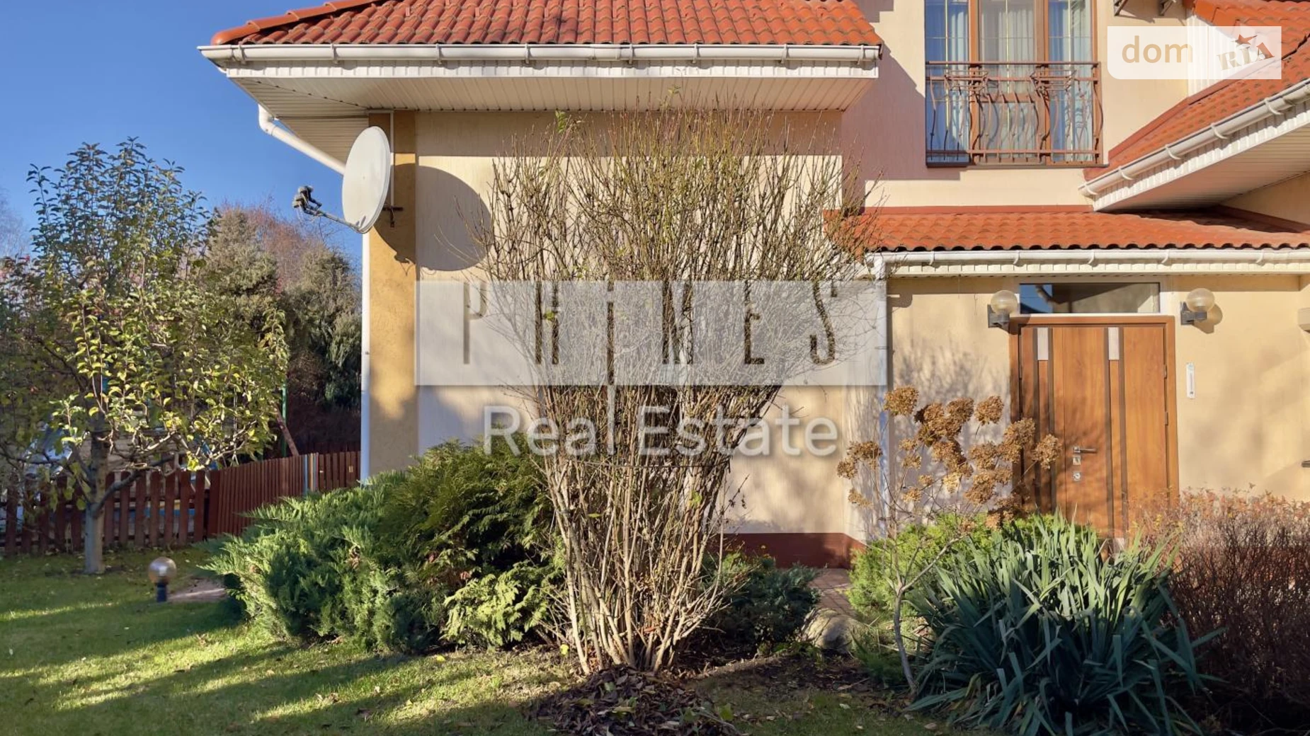 ул. Прорезная Петропавловская Борщаговка, цена: 295000 $ - фото 5