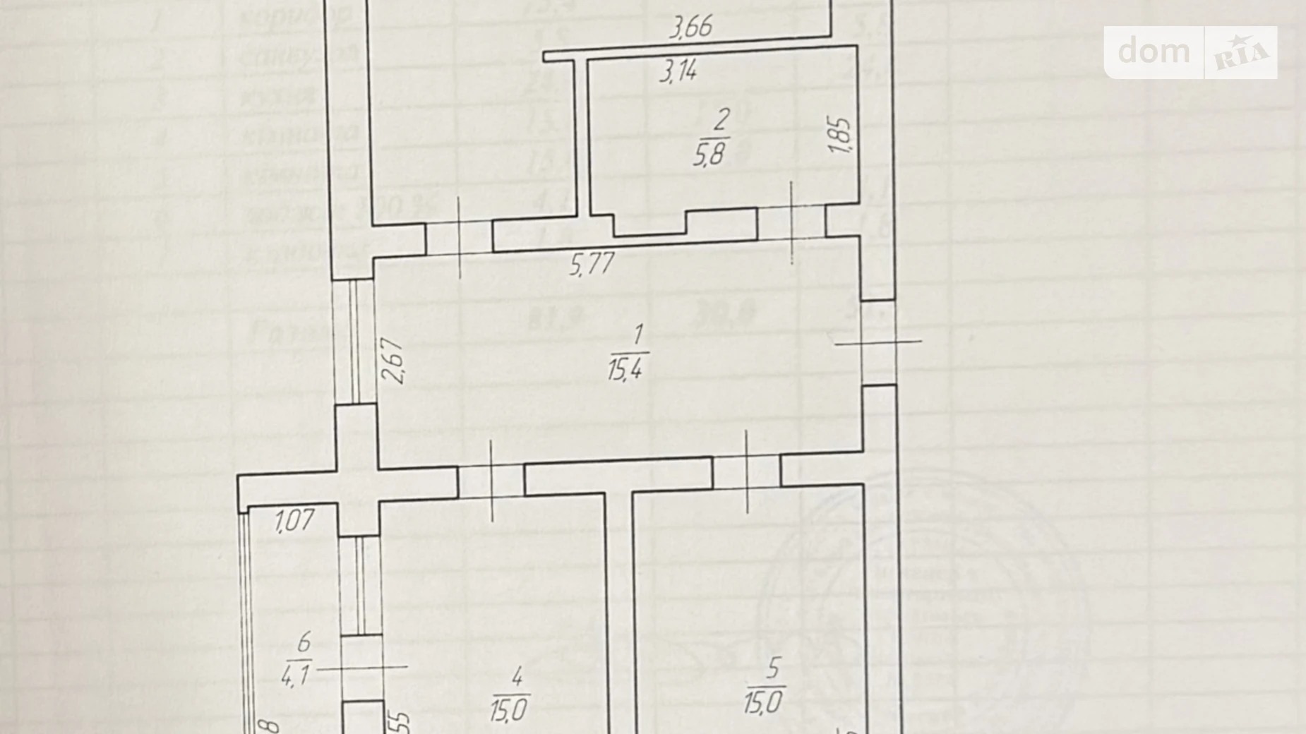 Продается 2-комнатная квартира 81.9 кв. м в, цена: 48000 $ - фото 2