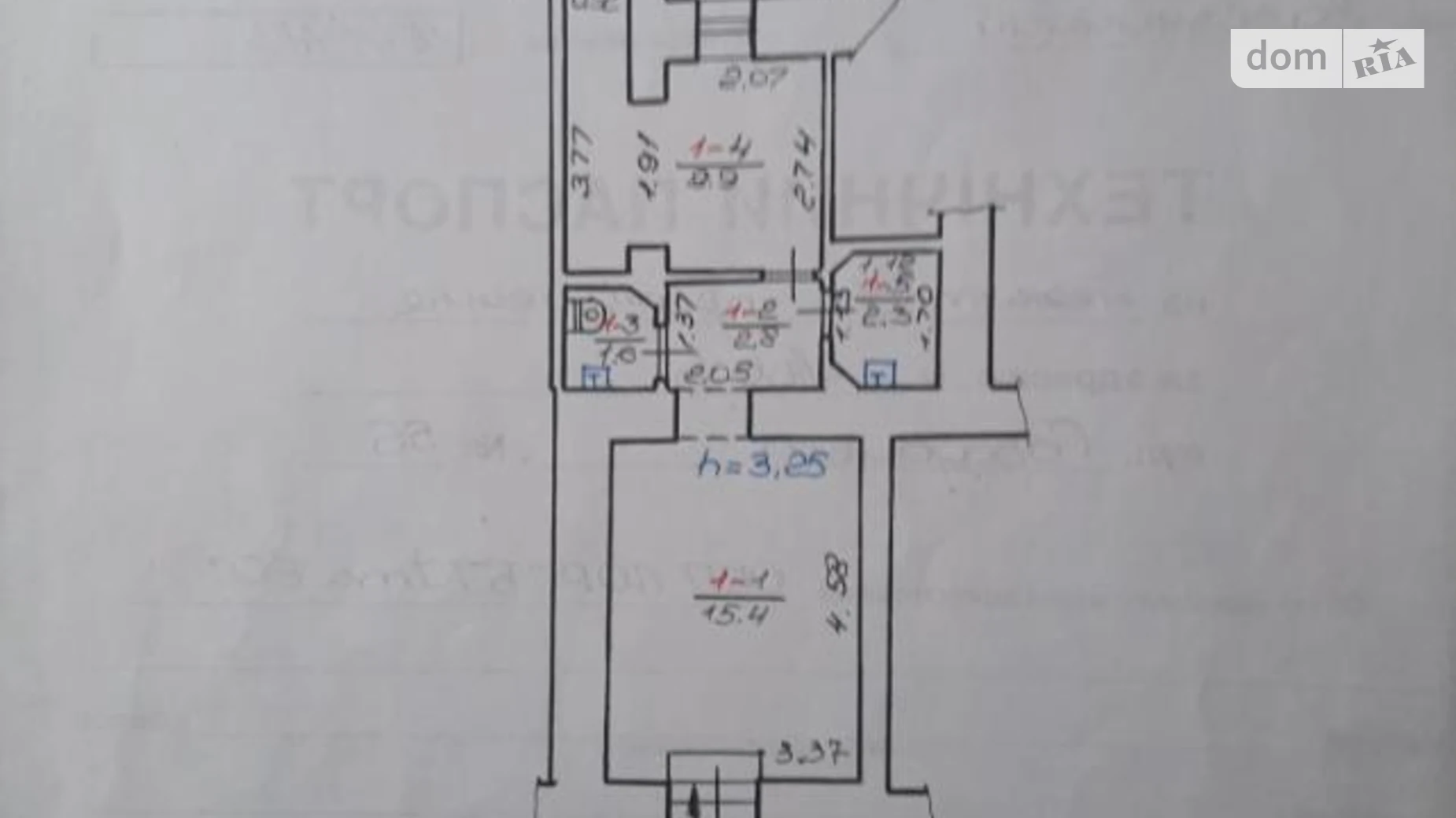 Сдается в аренду помещения свободного назначения 32 кв. м в 3-этажном здании, цена: 18000 грн - фото 2
