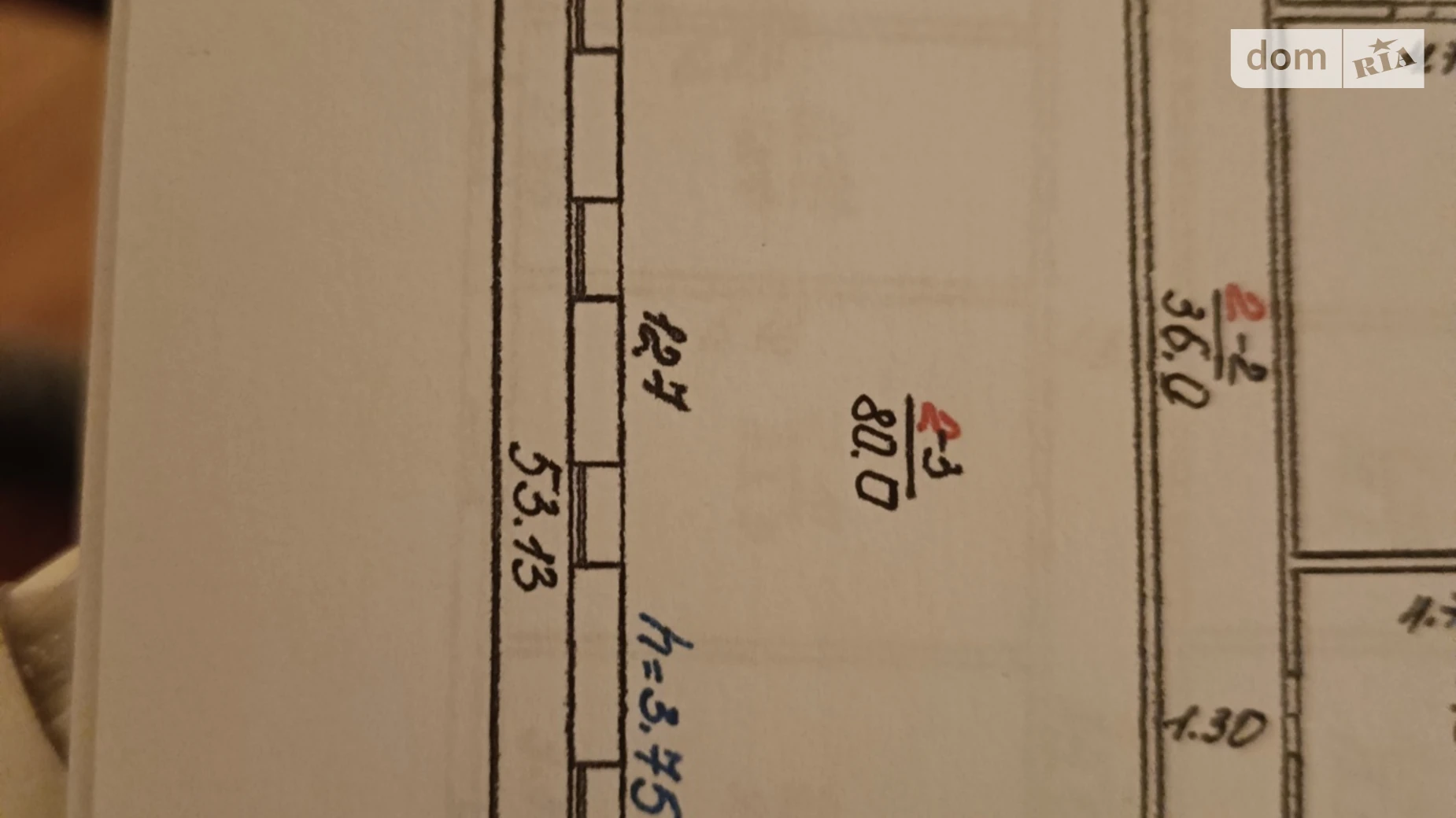 Сдается в аренду офис 112 кв. м в бизнес-центре, цена: 19040 грн - фото 3