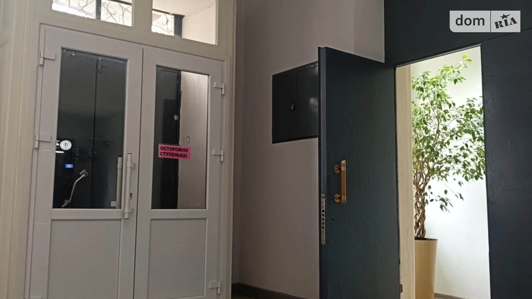 Сдается в аренду офис 112 кв. м в бизнес-центре, цена: 19040 грн - фото 4