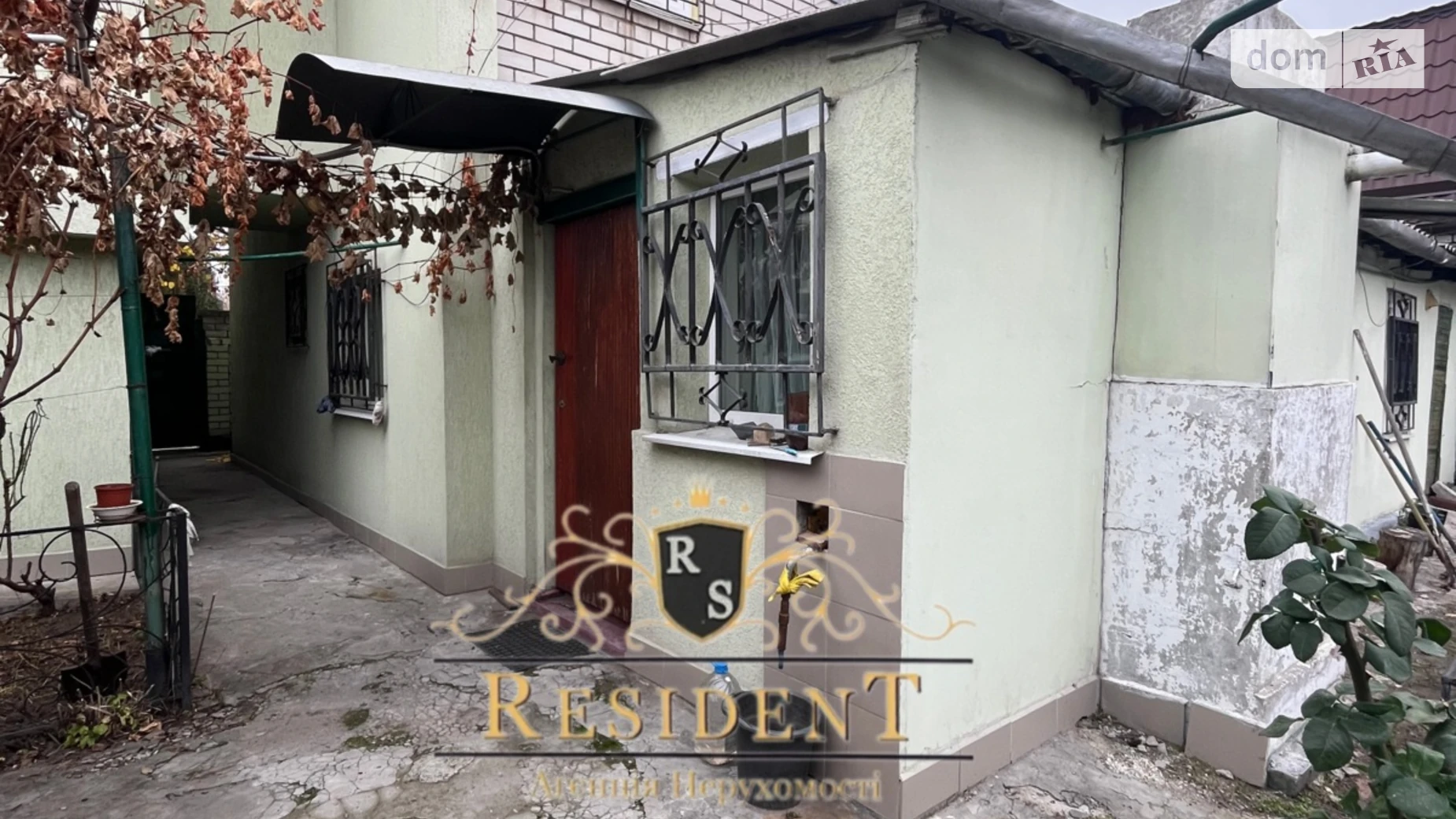 Продается дом на 2 этажа 97.1 кв. м с бассейном, цена: 40000 $ - фото 2