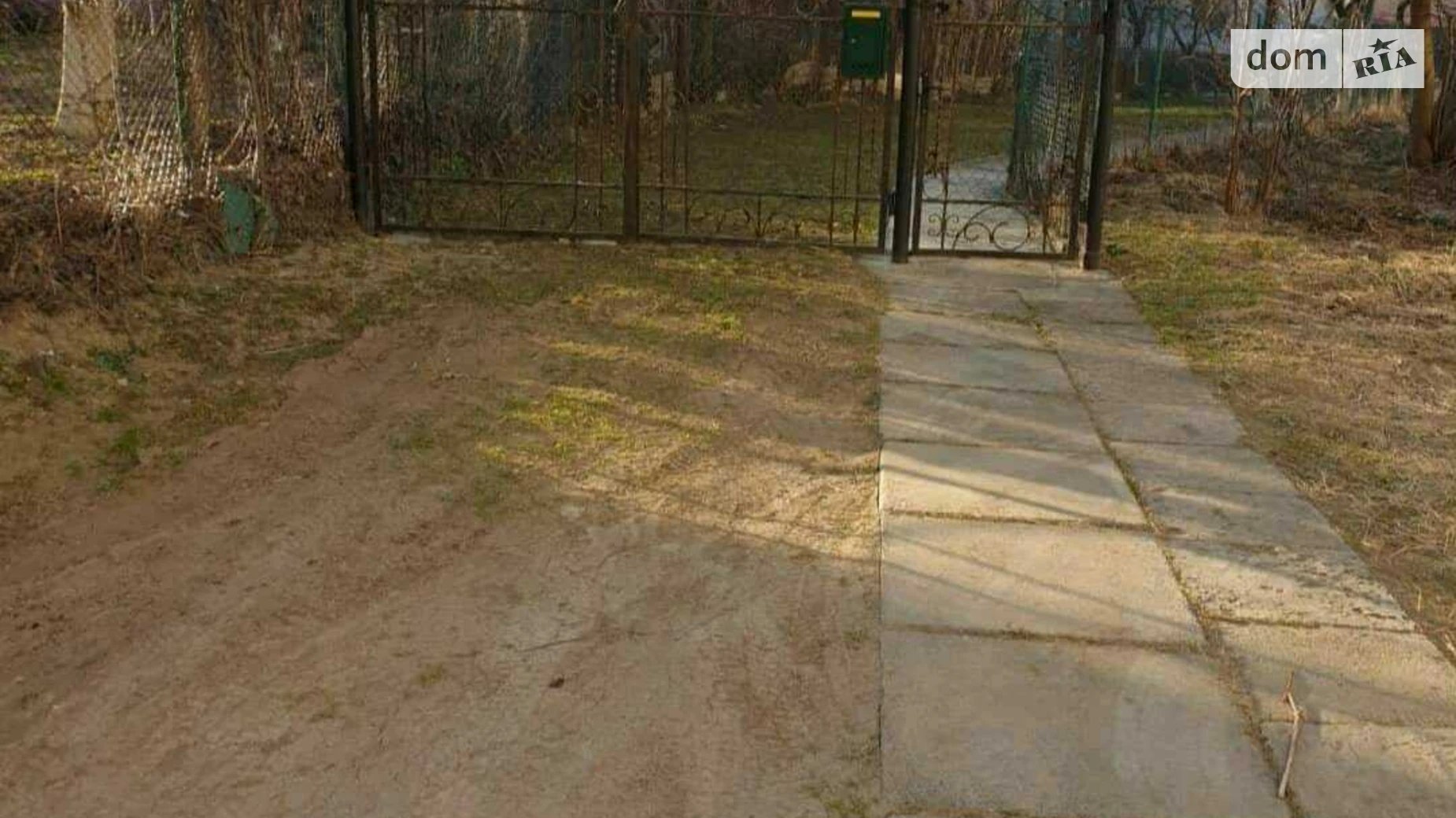 Продается земельный участок 9.26 соток в Львовской области, цена: 130000 $ - фото 5