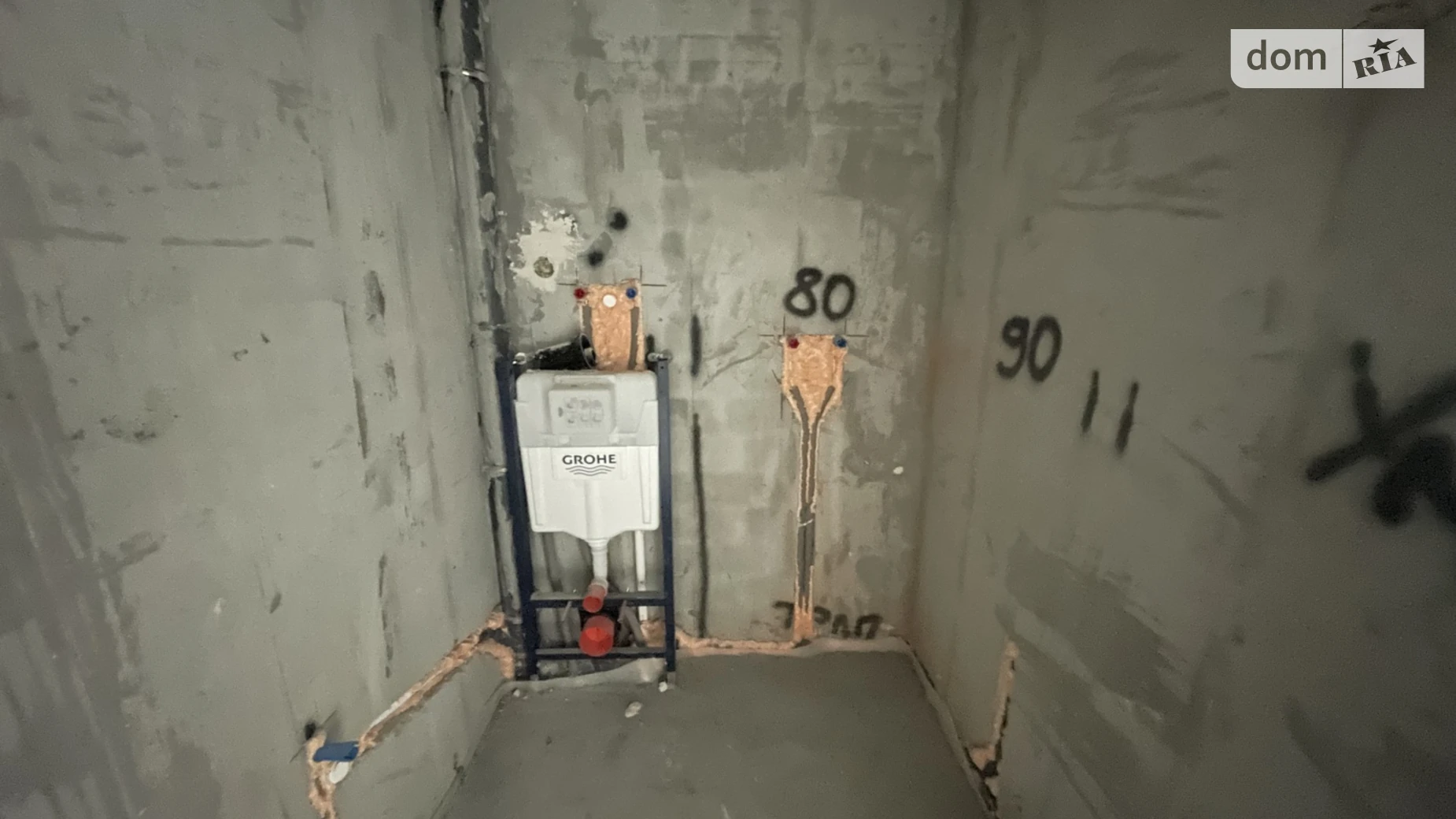 Продається 1-кімнатна квартира 18 кв. м у Крюківщині, вул. Прикордонна, 120 - фото 3