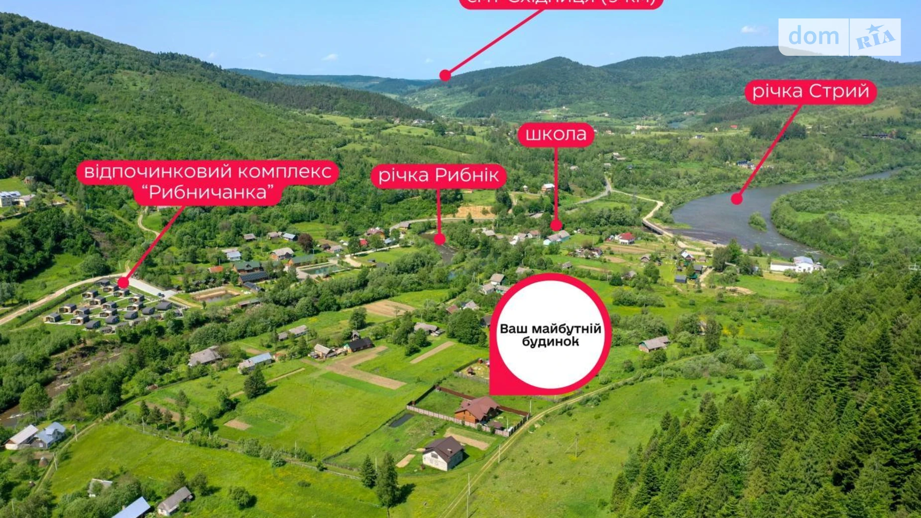 Продается дом на 2 этажа 199 кв. м с камином, цена: 100000 $ - фото 5