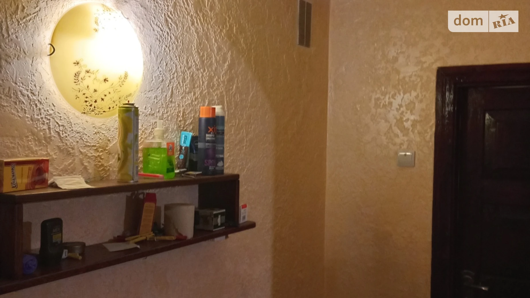 Продается комната 18 кв. м в Ровно, цена: 13500 $ - фото 5