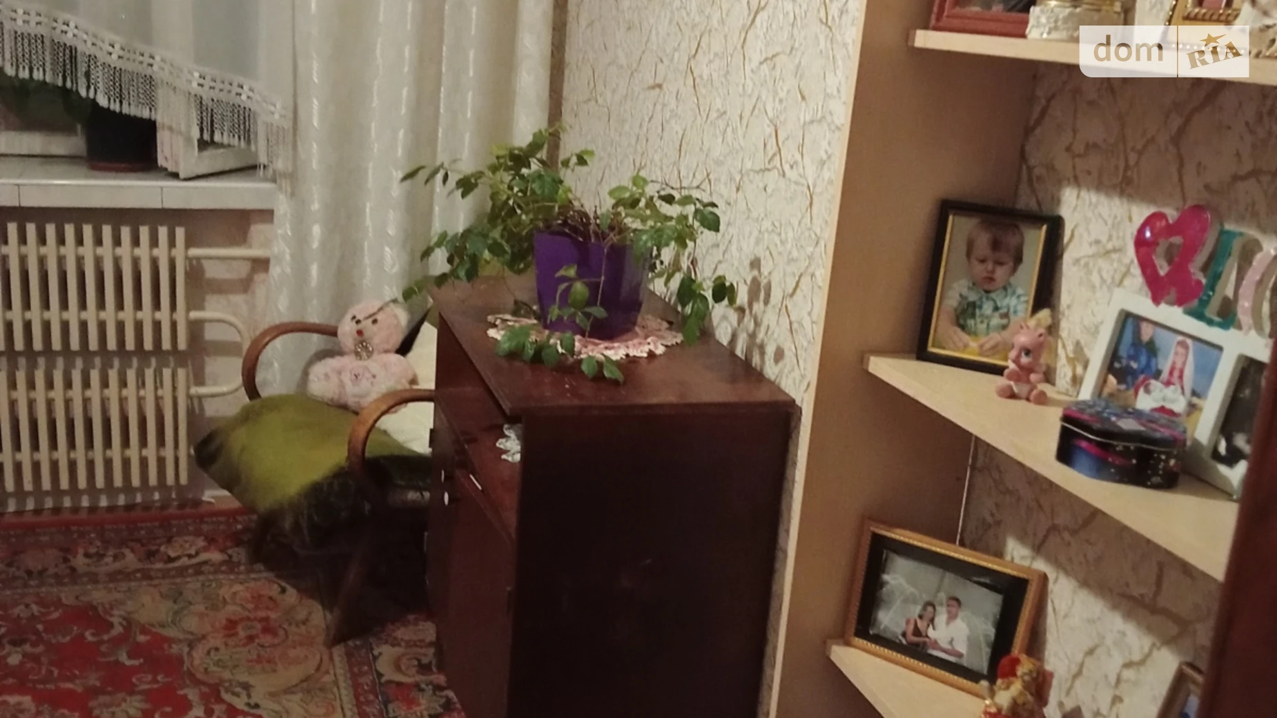 ул. Антонова Олега, 40А Военный городок Винница, цена: 5000 грн - фото 2