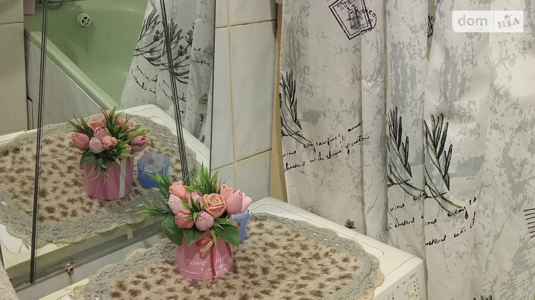 ул. Антонова Олега, 40А Военный городок Винница, цена: 5000 грн - фото 4