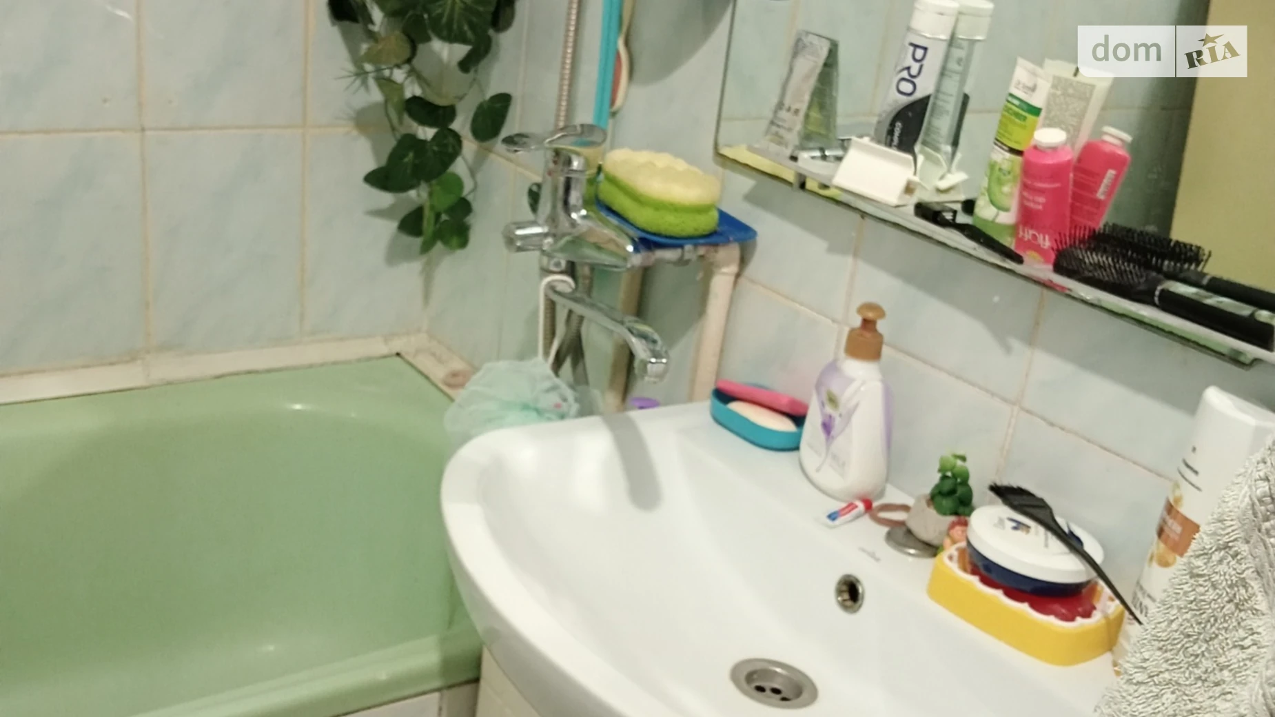 ул. Антонова Олега, 40А Военный городок Винница, цена: 5000 грн - фото 5