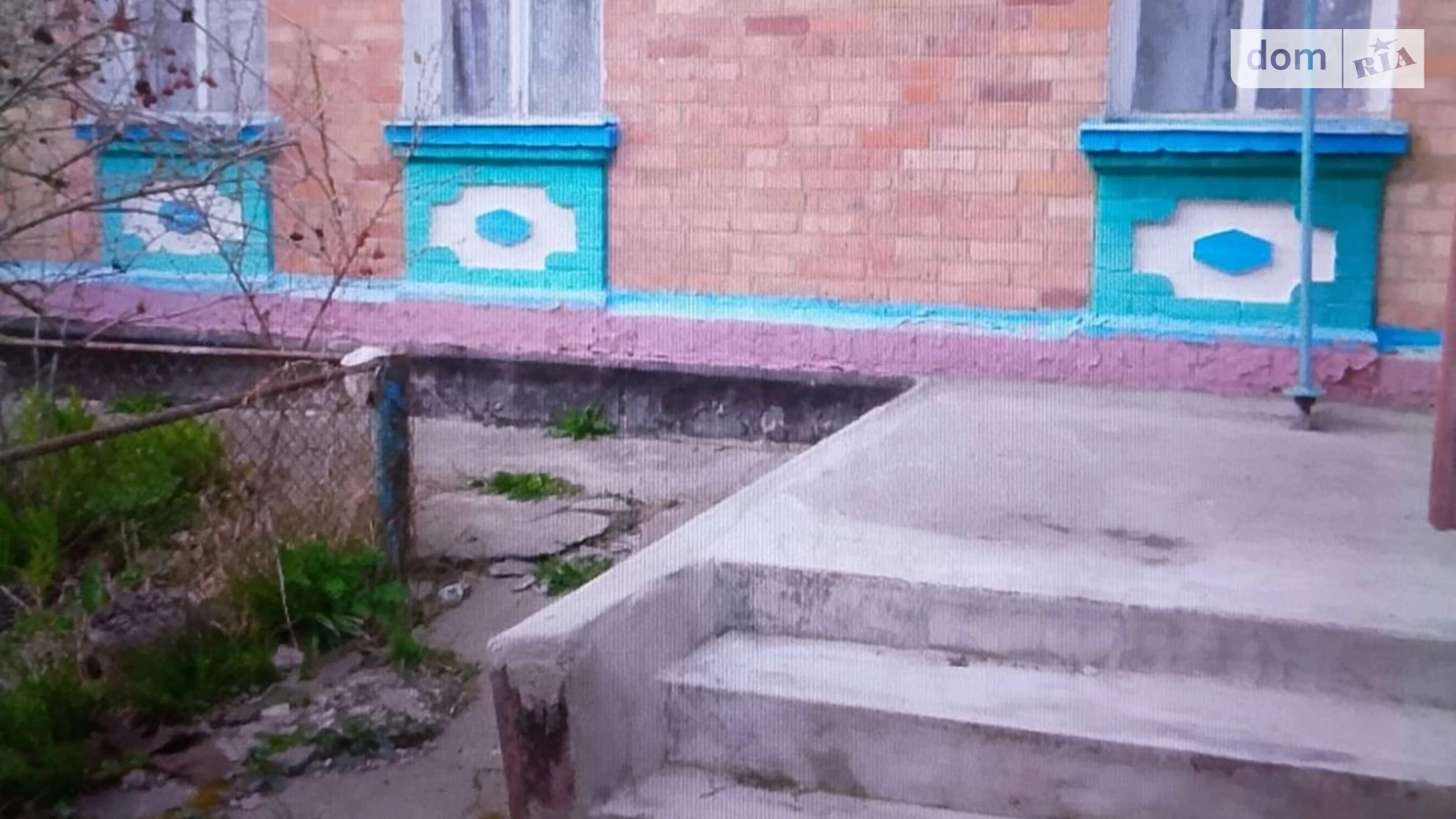 Продается одноэтажный дом 70 кв. м с балконом, цена: 5500 $ - фото 2